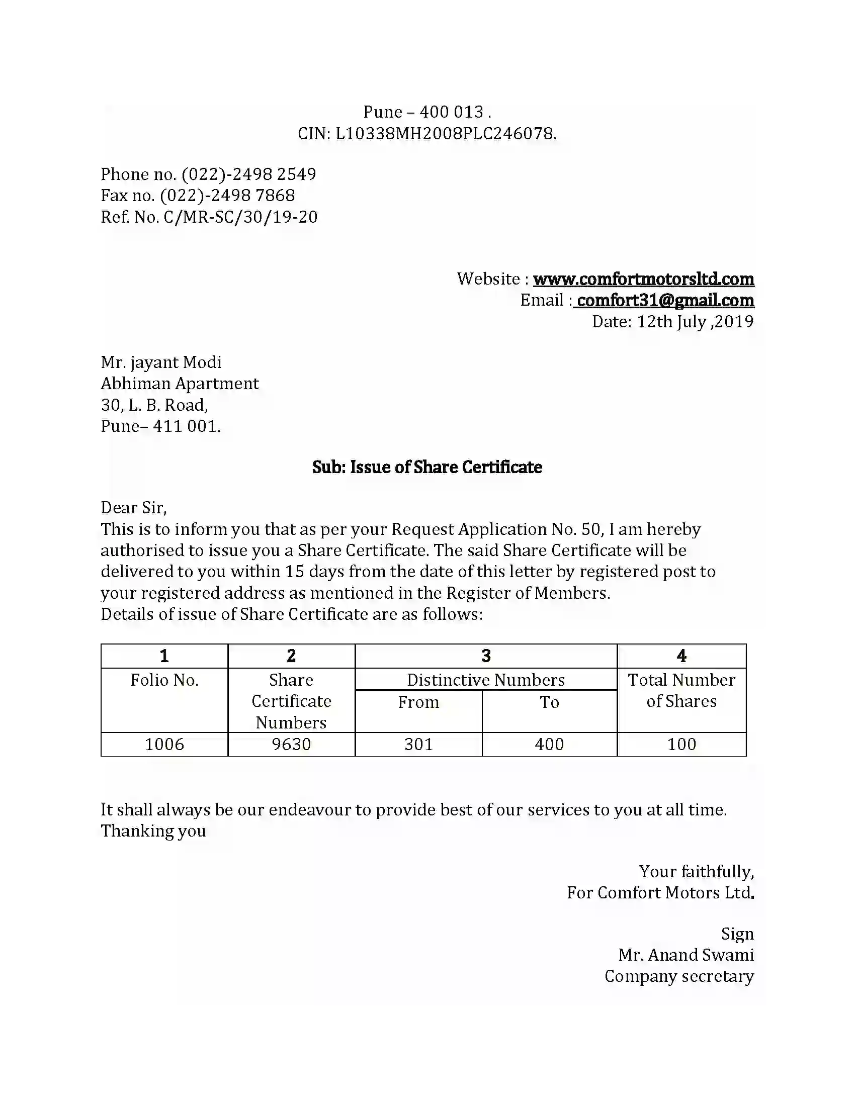Maharashtra Board Class 12th Secretarial Practice Correspondence with Members Revision Note 12