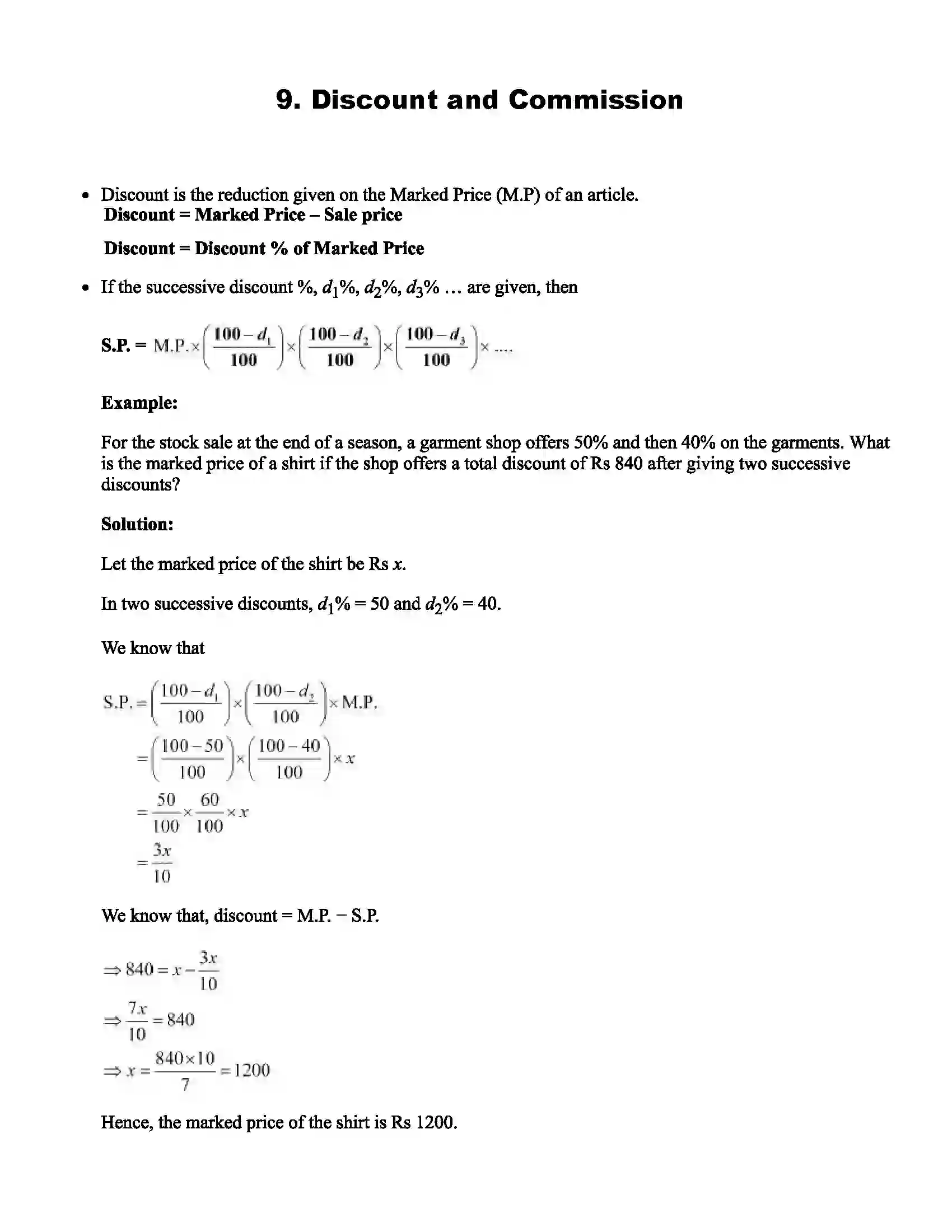 Maharashtra Board Class 8th Mathematics Discount and Commission Revision Note 1