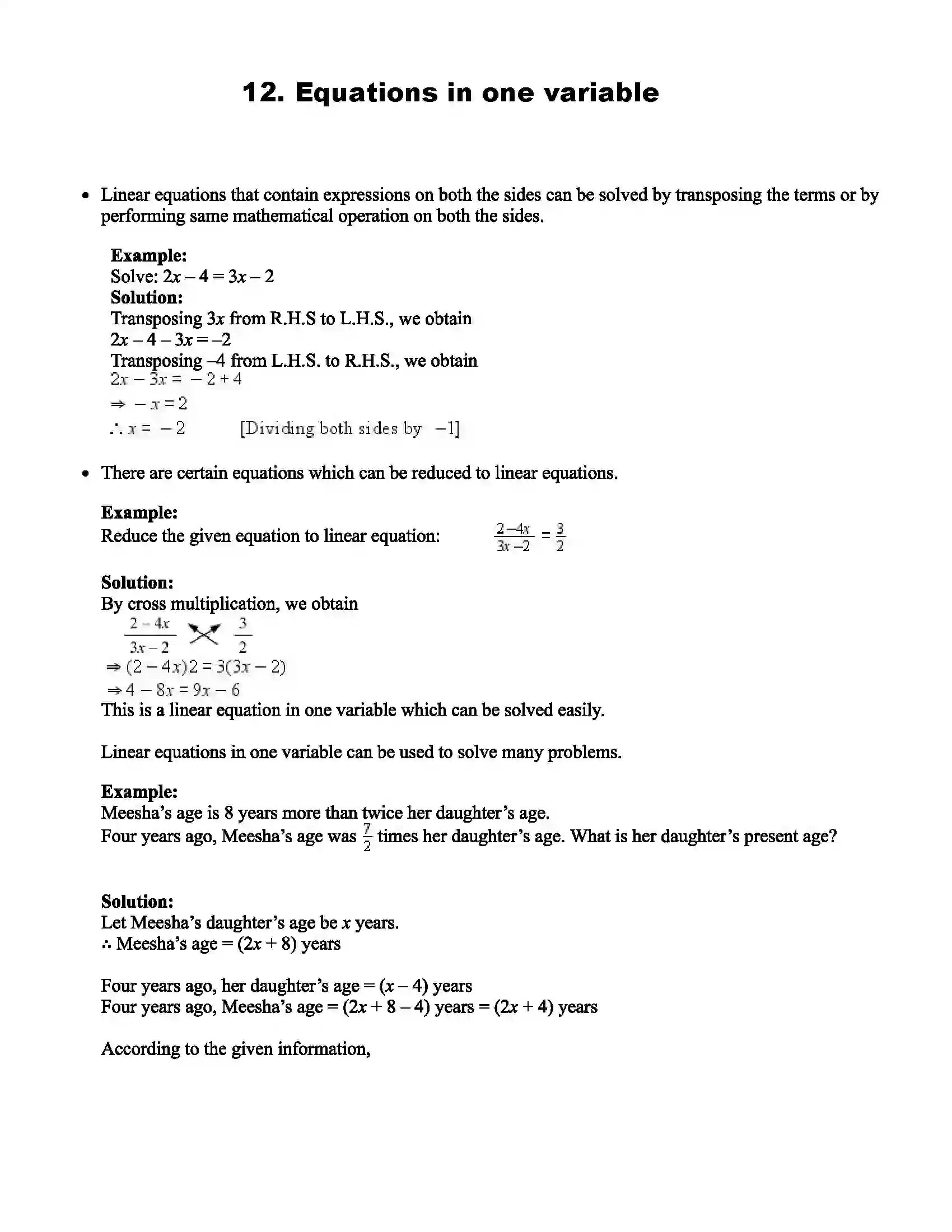 Maharashtra Board Class 8th Mathematics Equations in one variable Revision Note 1