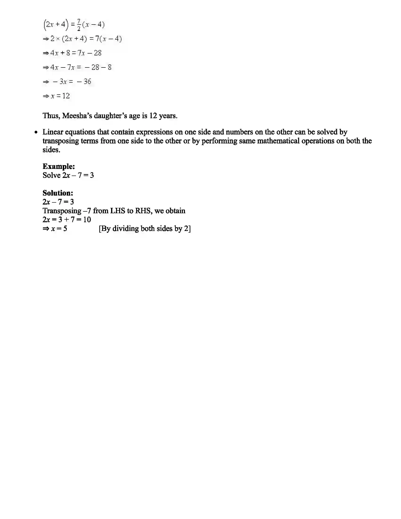 Maharashtra Board Class 8th Mathematics Equations in one variable Revision Note 2