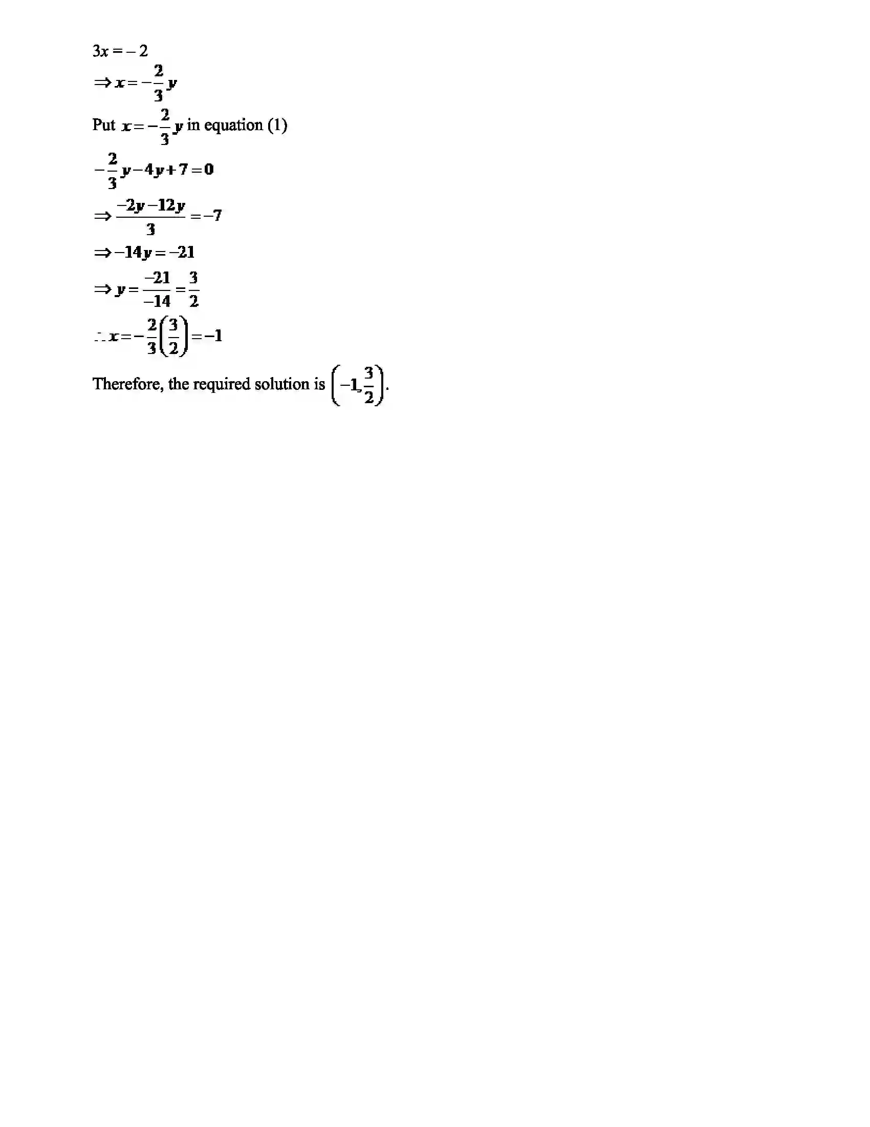 Maharashtra Board Class 9th Mathematics Linear Equations in Two Variables Revision Note 2