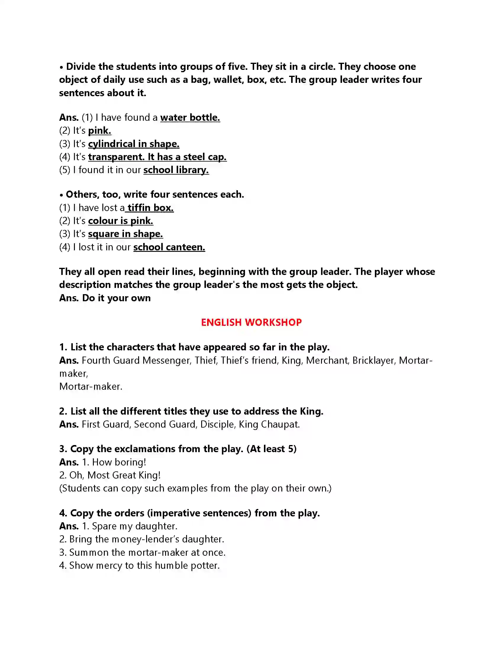 Maharashtra Board Class 9th My English Course Book 2.5 A Play Revision Note 2