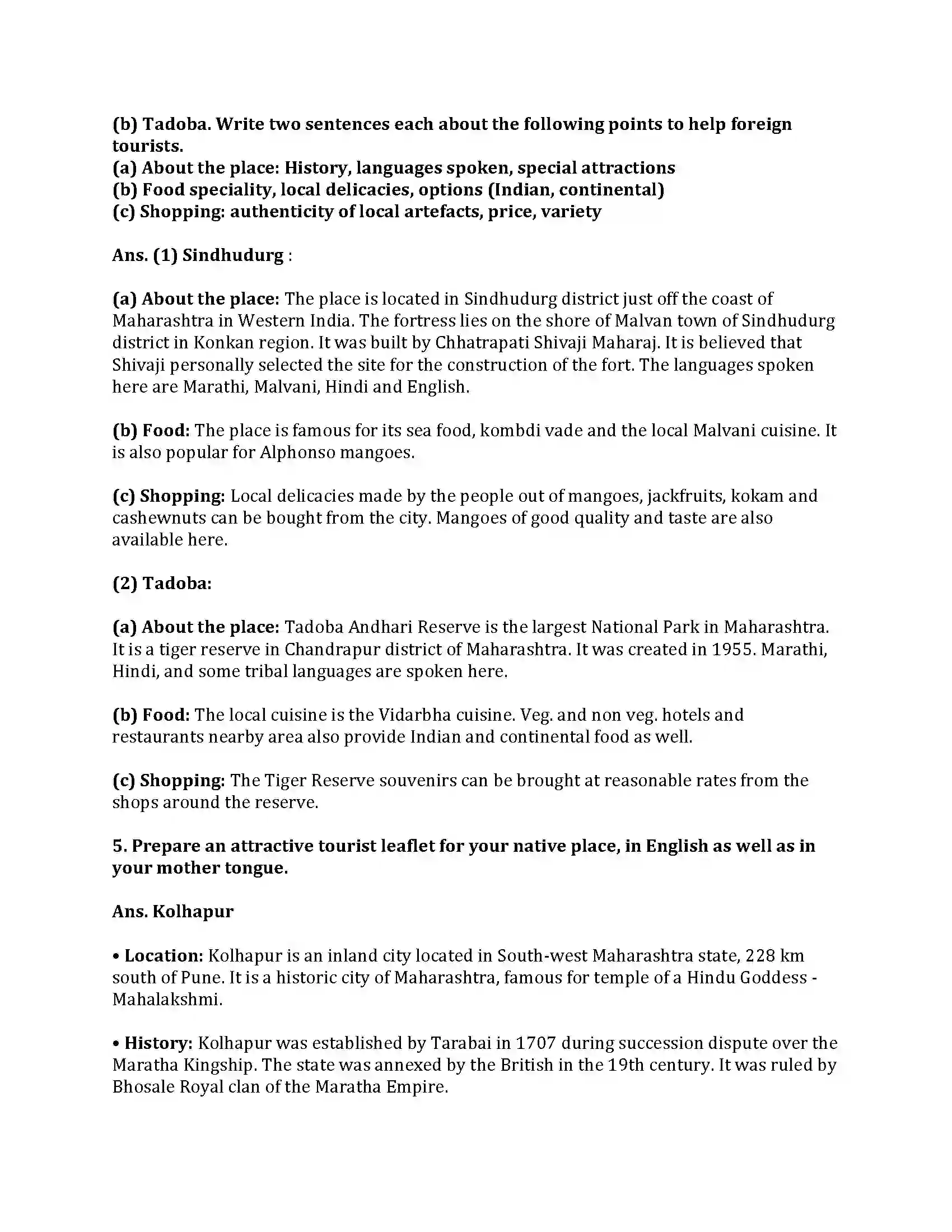 Maharashtra Board Class 9th My English Course Book 4.4 The Tempest Revision Note 8