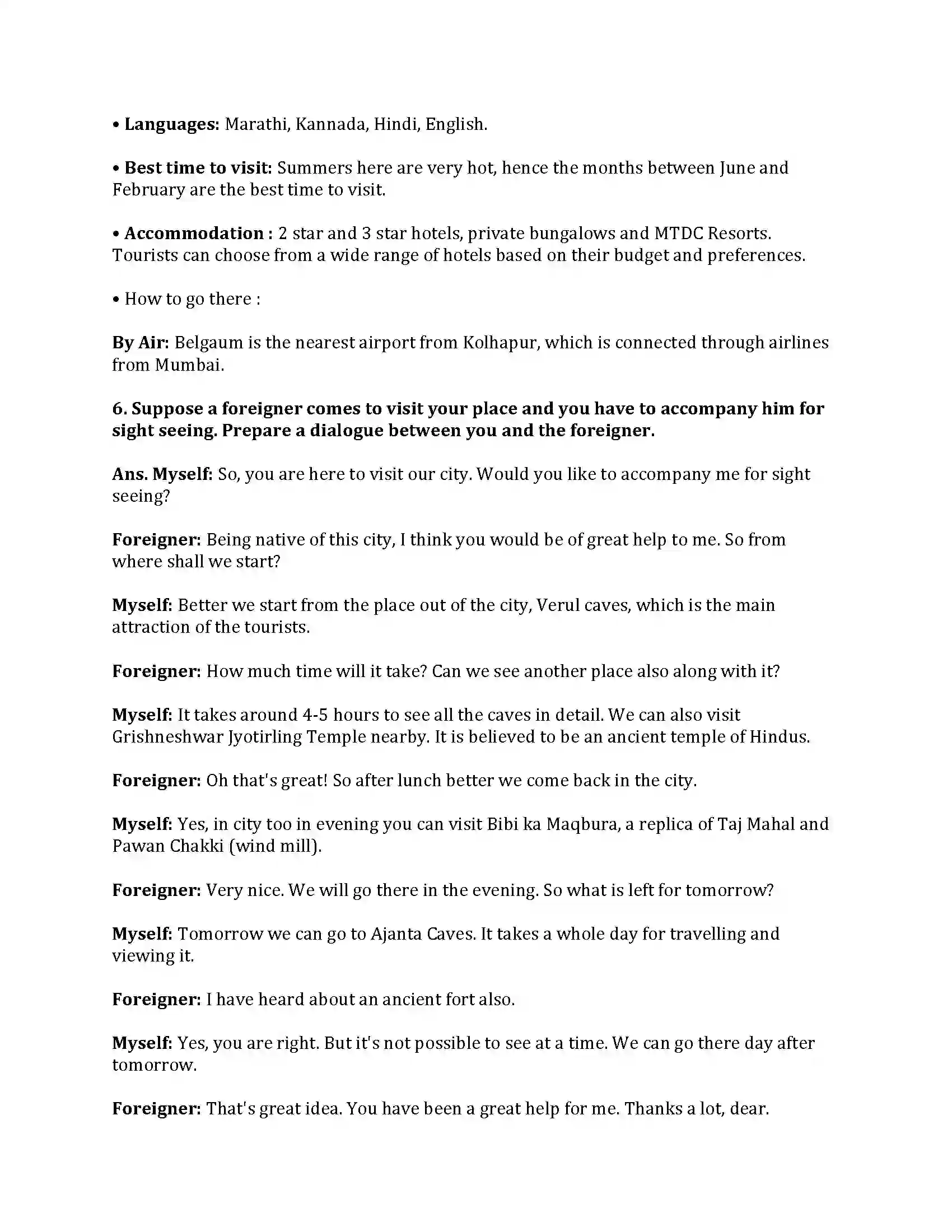 Maharashtra Board Class 9th My English Course Book 4.4 The Tempest Revision Note 9