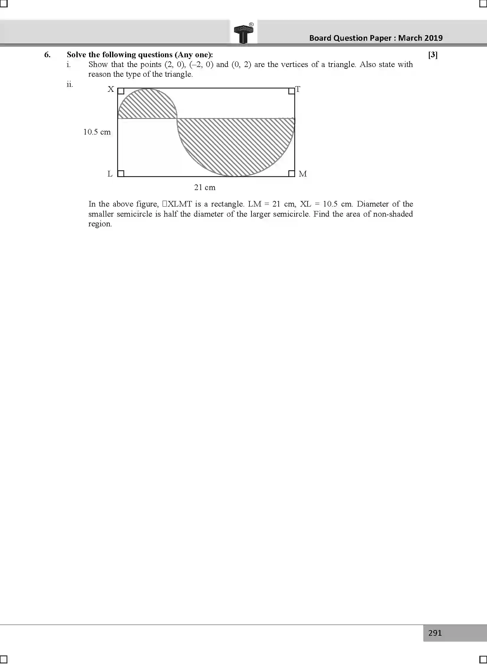 Maharashtra Board Class 10th 2025 Maths Part 2 Sample Paper 4