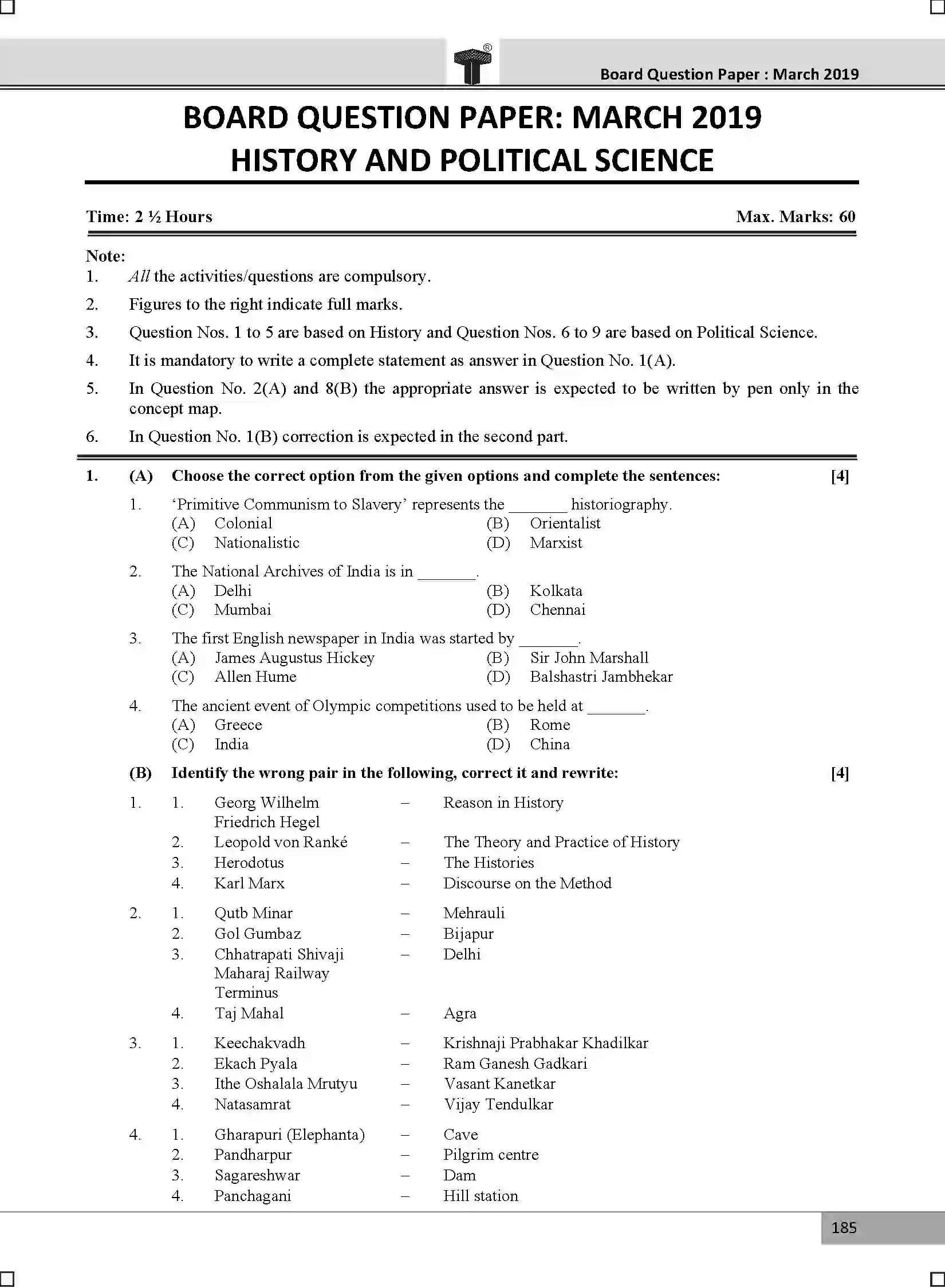 Maharashtra Board Class 10th 2025 History and Political Science Sample Paper 1
