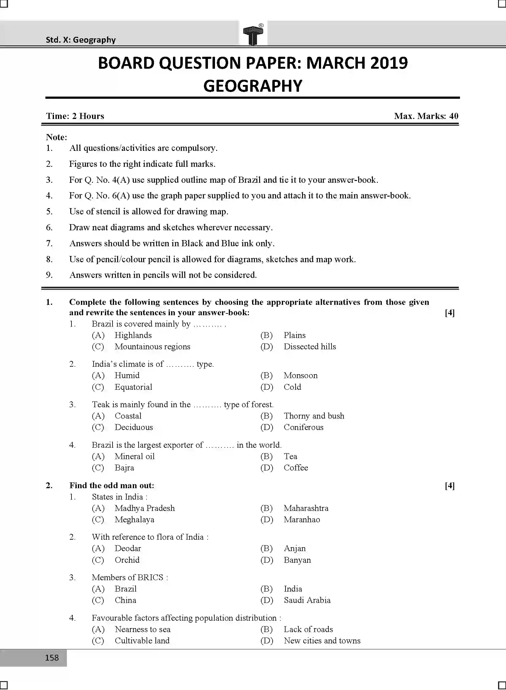 Maharashtra Board Class 10th 2025 Geography Sample Paper 1