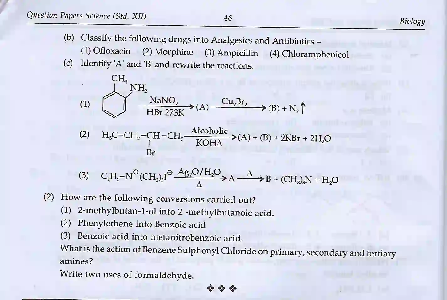 Maharashtra Board Class 12th 2020 Chemistry Sample Paper 4