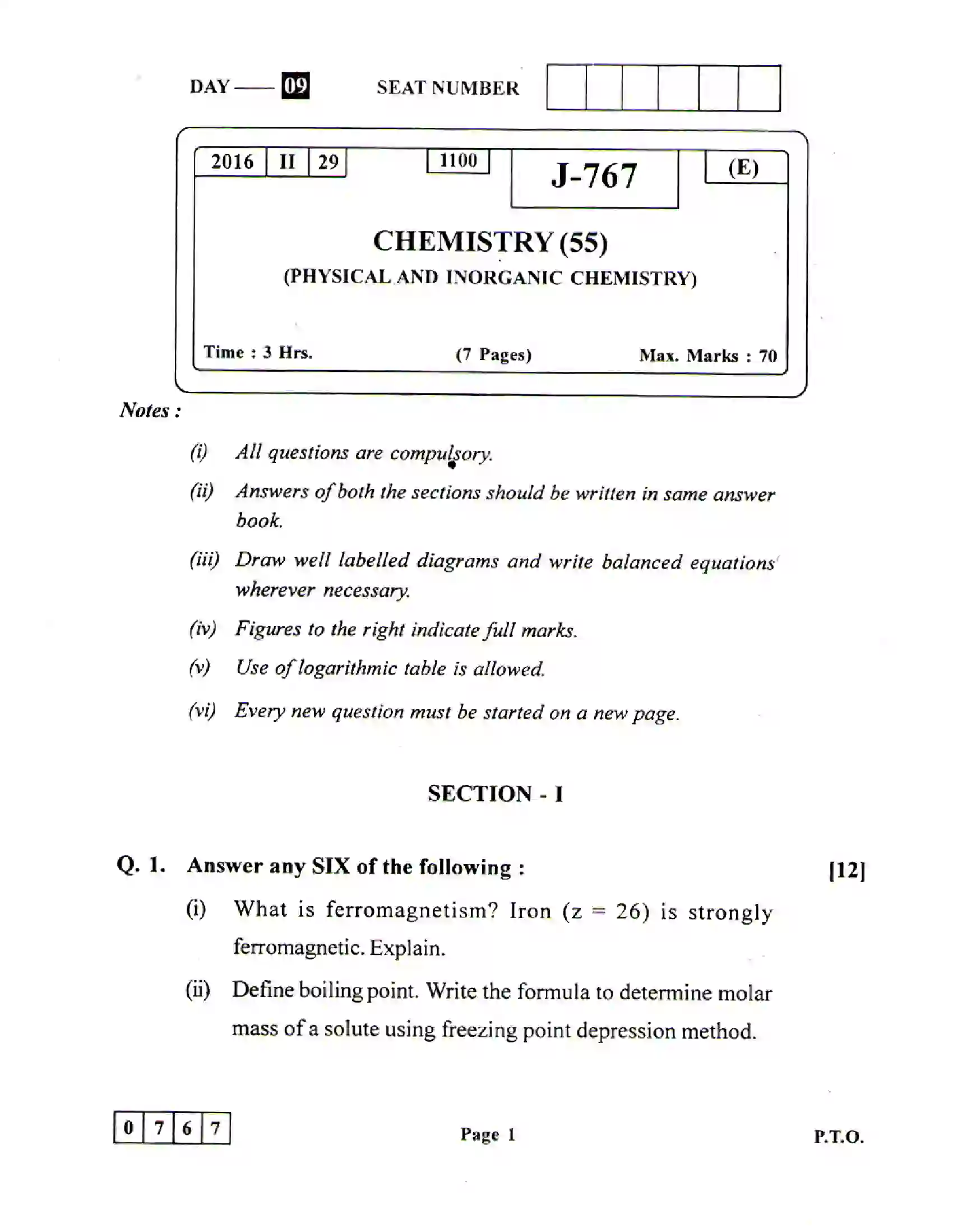 Maharashtra Board Class 12th 2020 Chemistry Sample Paper 1