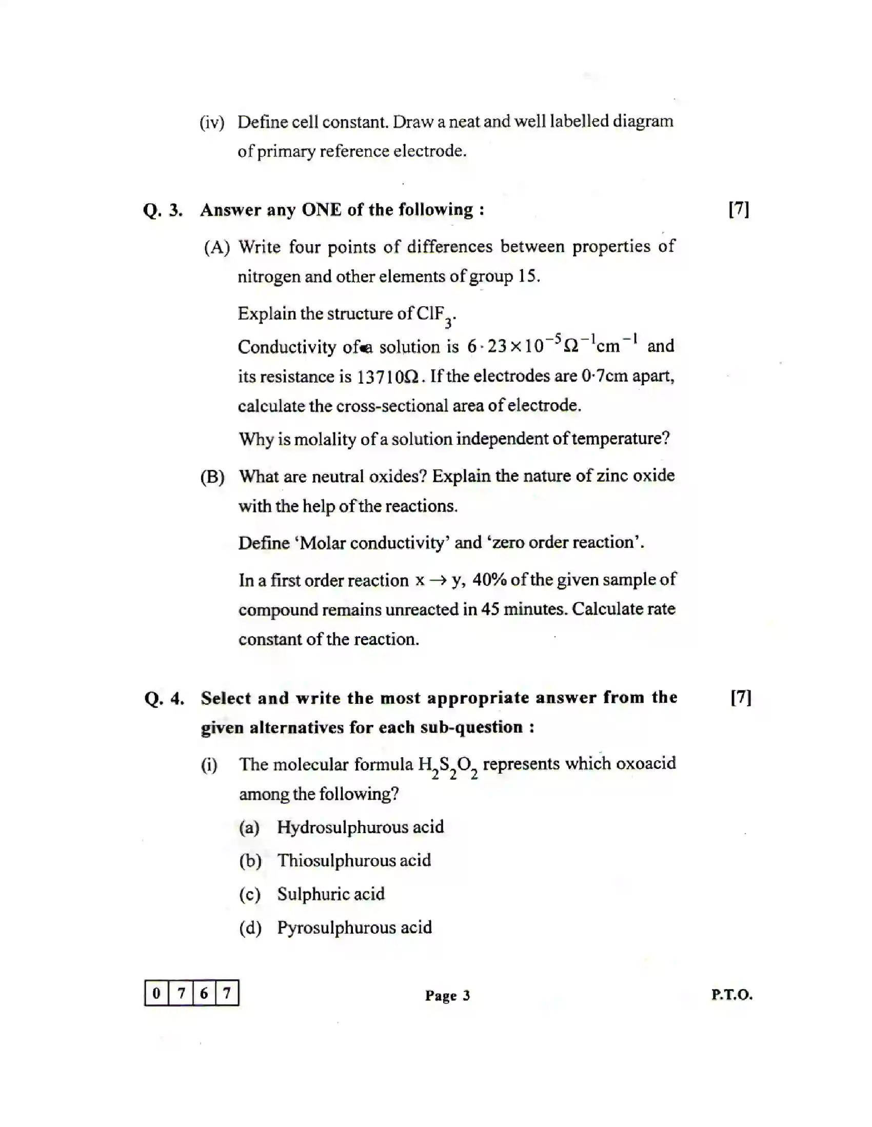 Maharashtra Board Class 12th 2020 Chemistry Sample Paper 3
