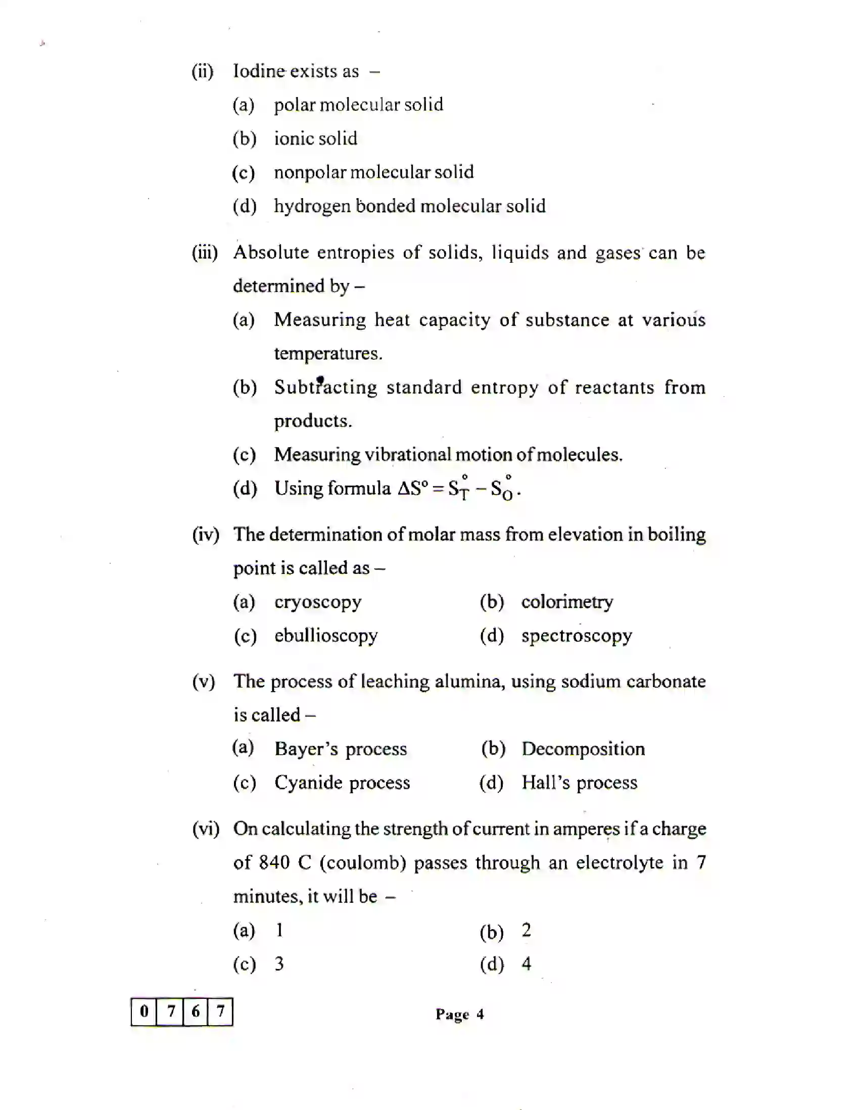 Maharashtra Board Class 12th 2020 Chemistry Sample Paper 4