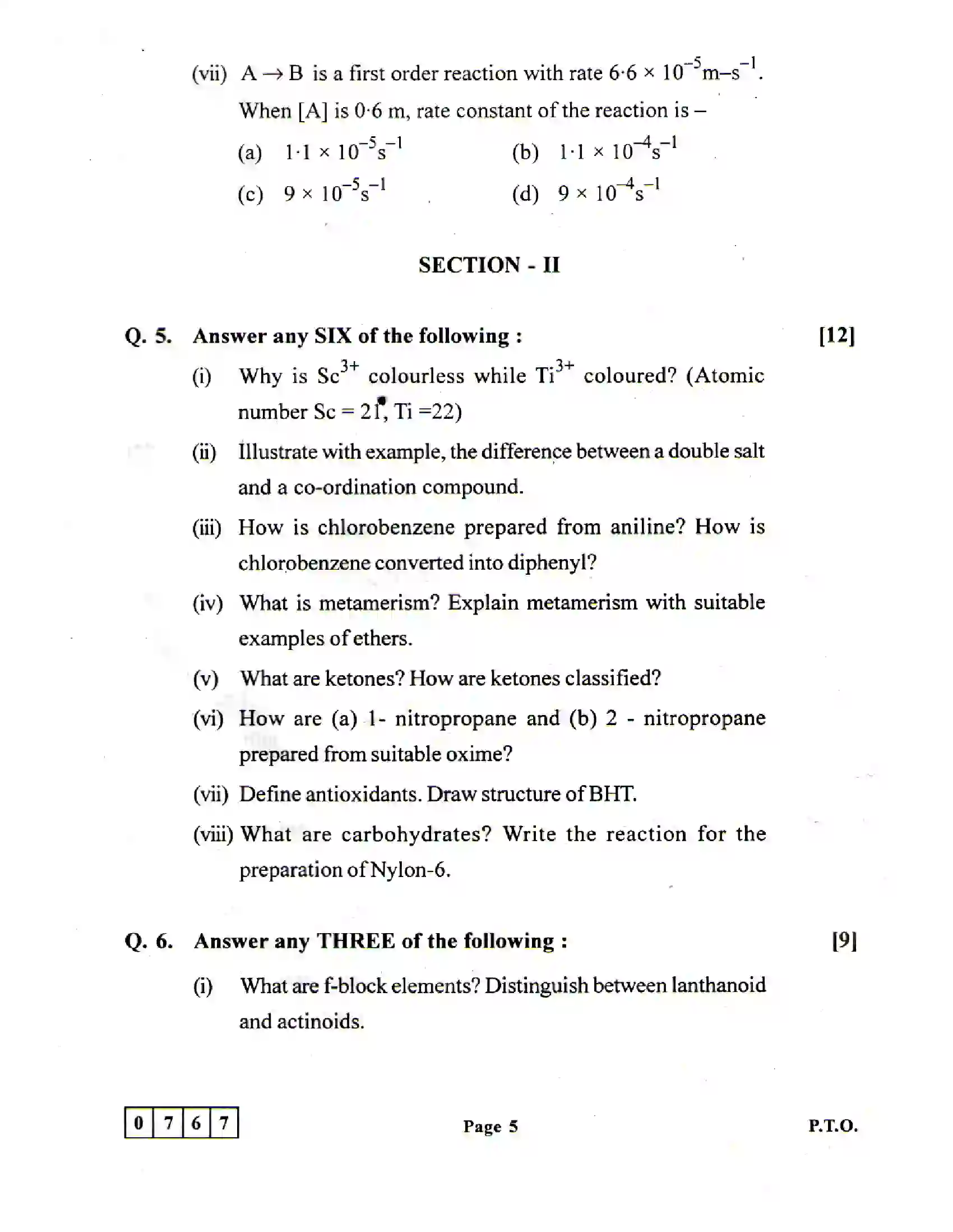 Maharashtra Board Class 12th 2020 Chemistry Sample Paper 5