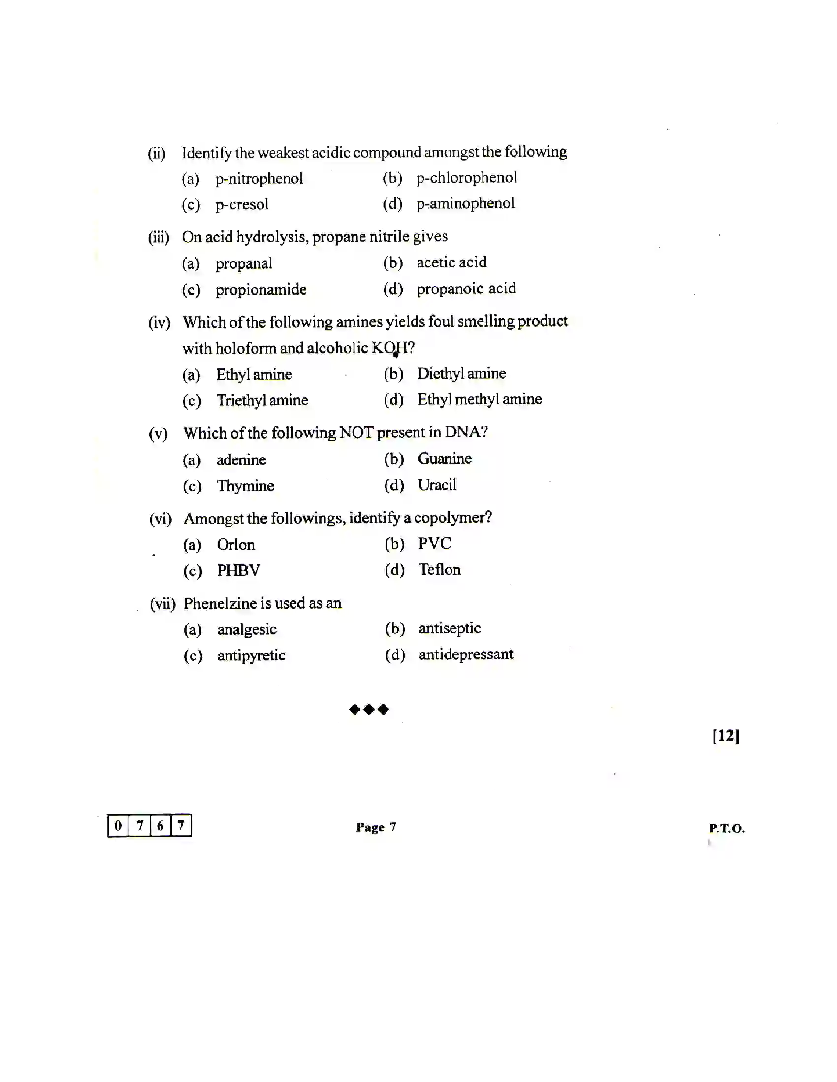 Maharashtra Board Class 12th 2020 Chemistry Sample Paper 7