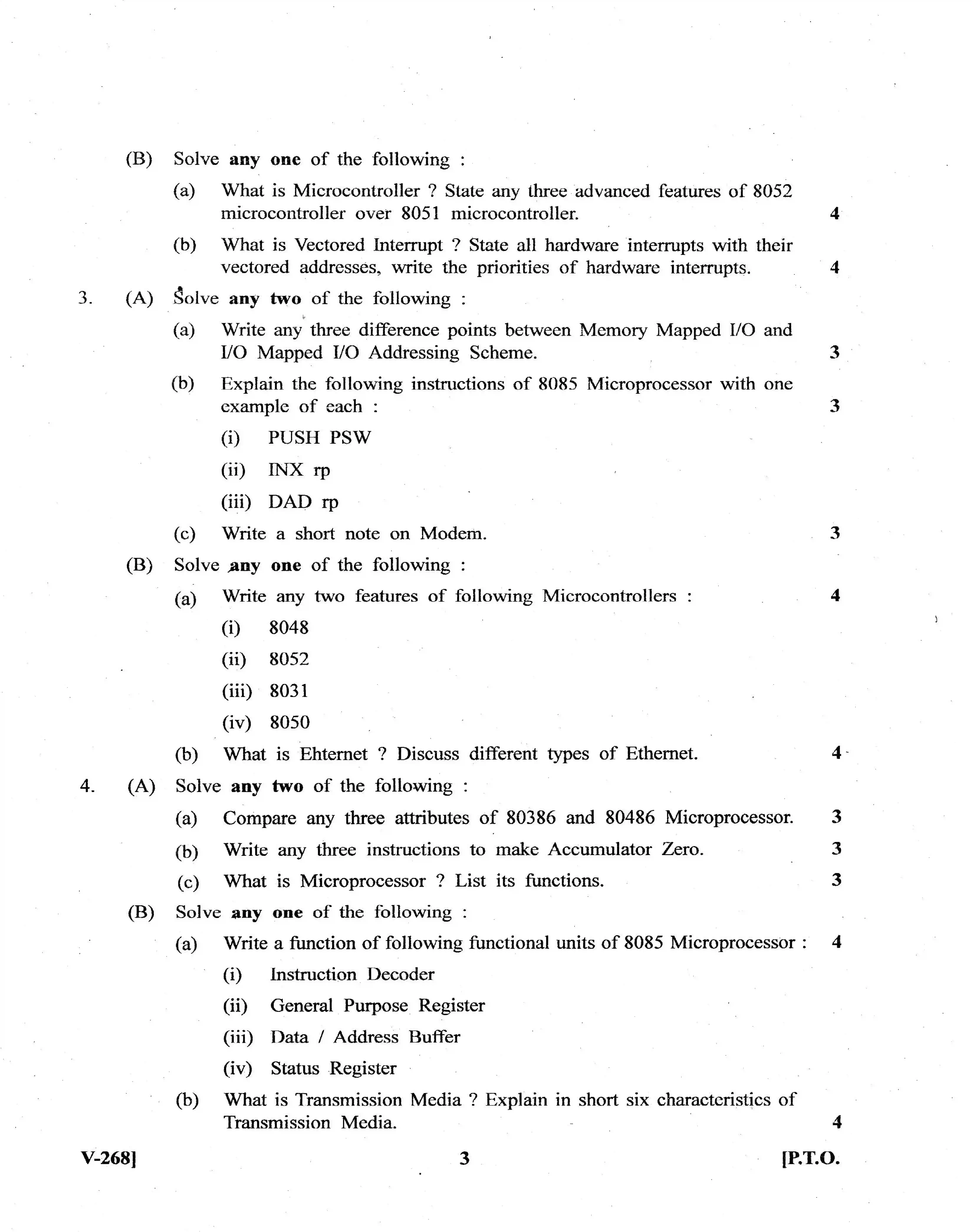 Maharashtra Board Class 12th 2020 Computer Sample Paper 3