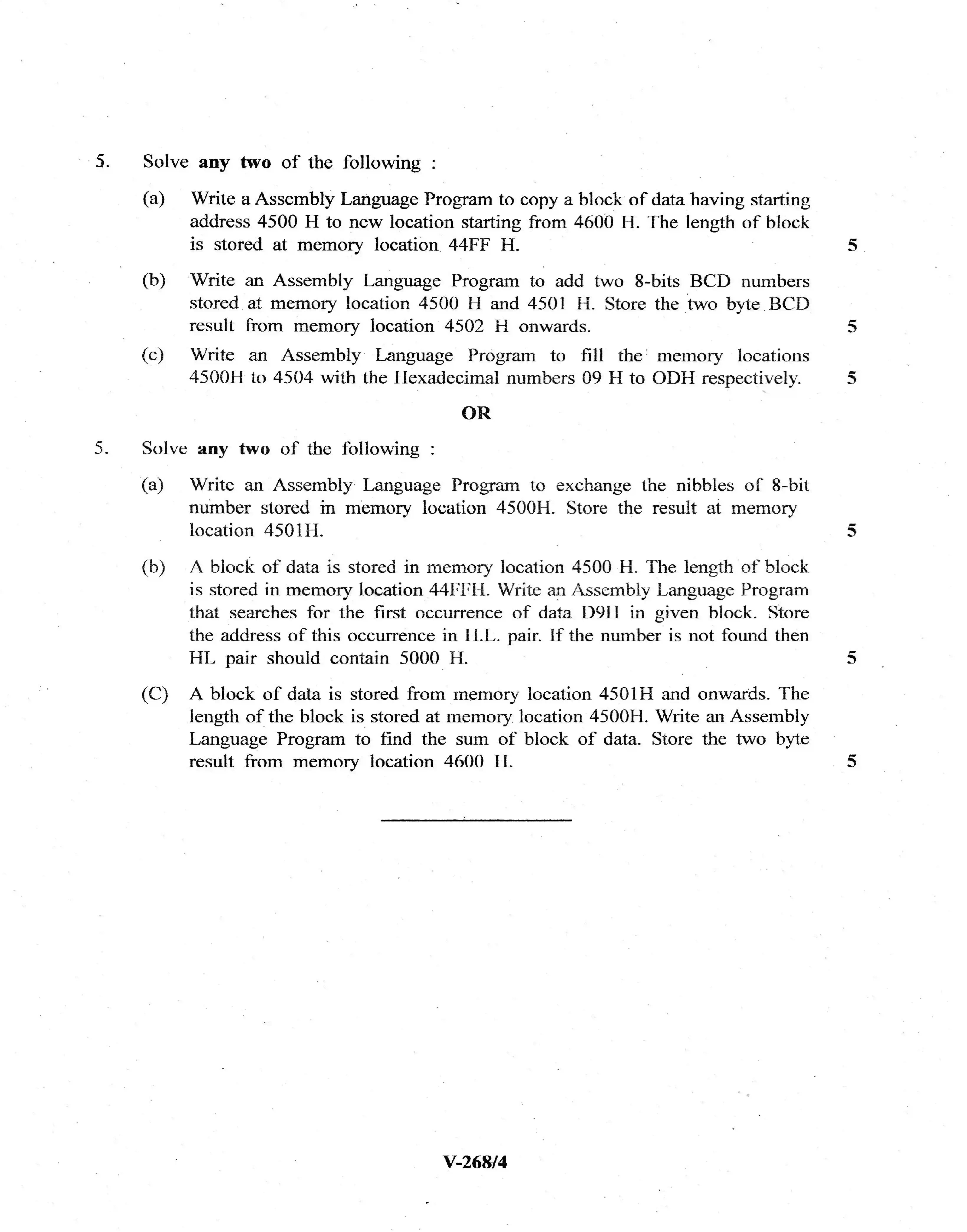 Maharashtra Board Class 12th 2020 Computer Sample Paper 4