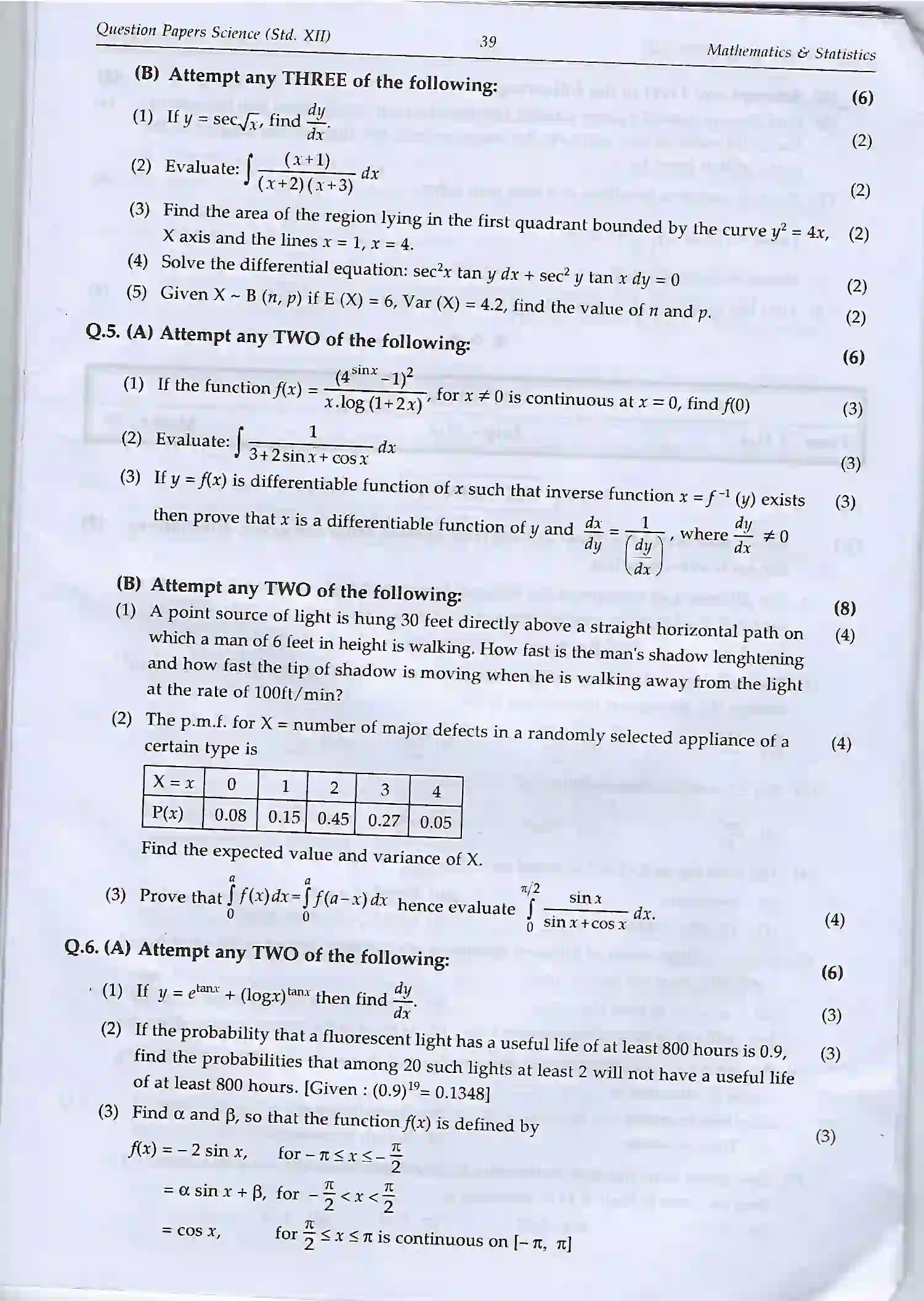 Maharashtra Board Class 12th 2020 Maths & Statistics Sample Paper 3