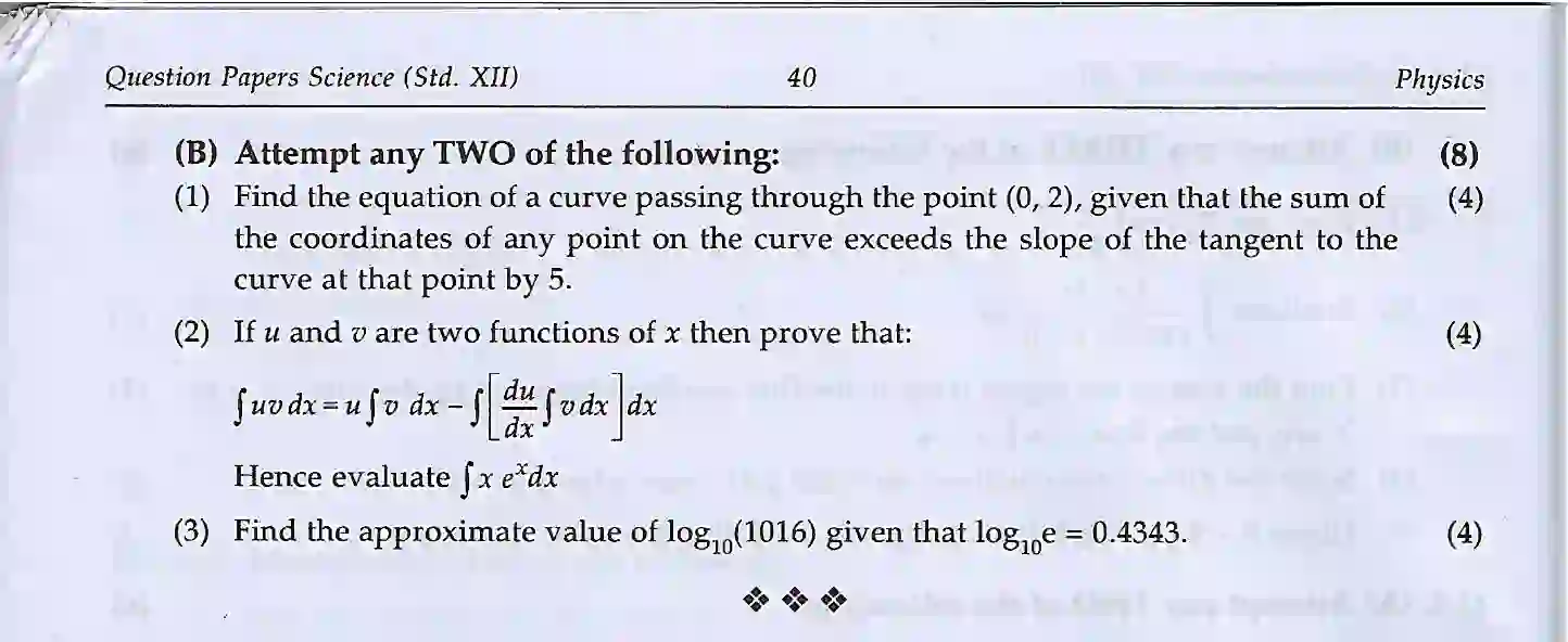 Maharashtra Board Class 12th 2020 Maths & Statistics Sample Paper 4