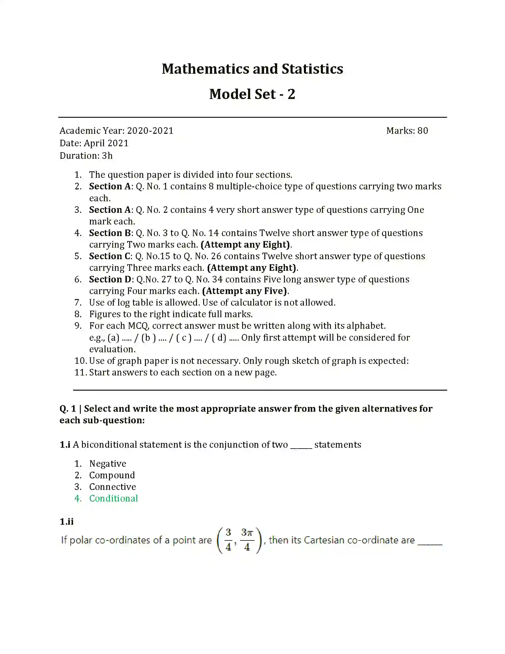 Maharashtra Board Class 12th 2021 Maths Sample Paper 1