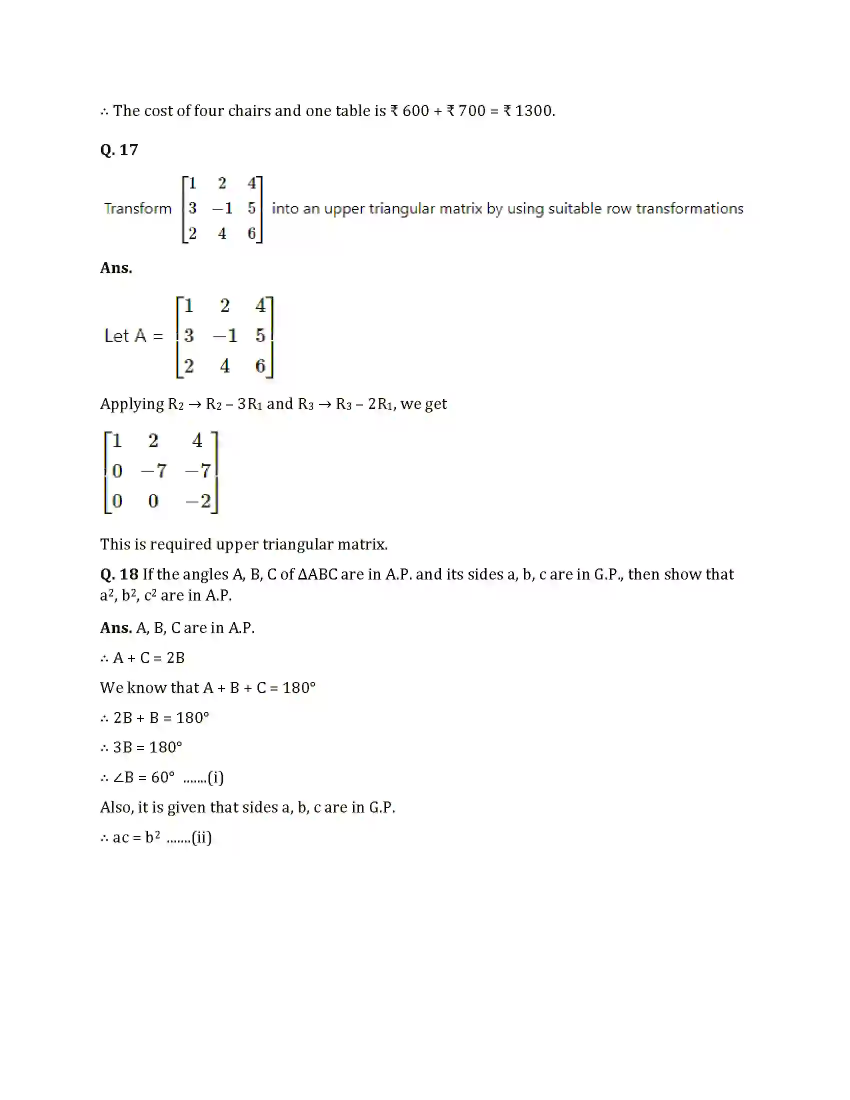 Maharashtra Board Class 12th 2021 Maths Sample Paper 18