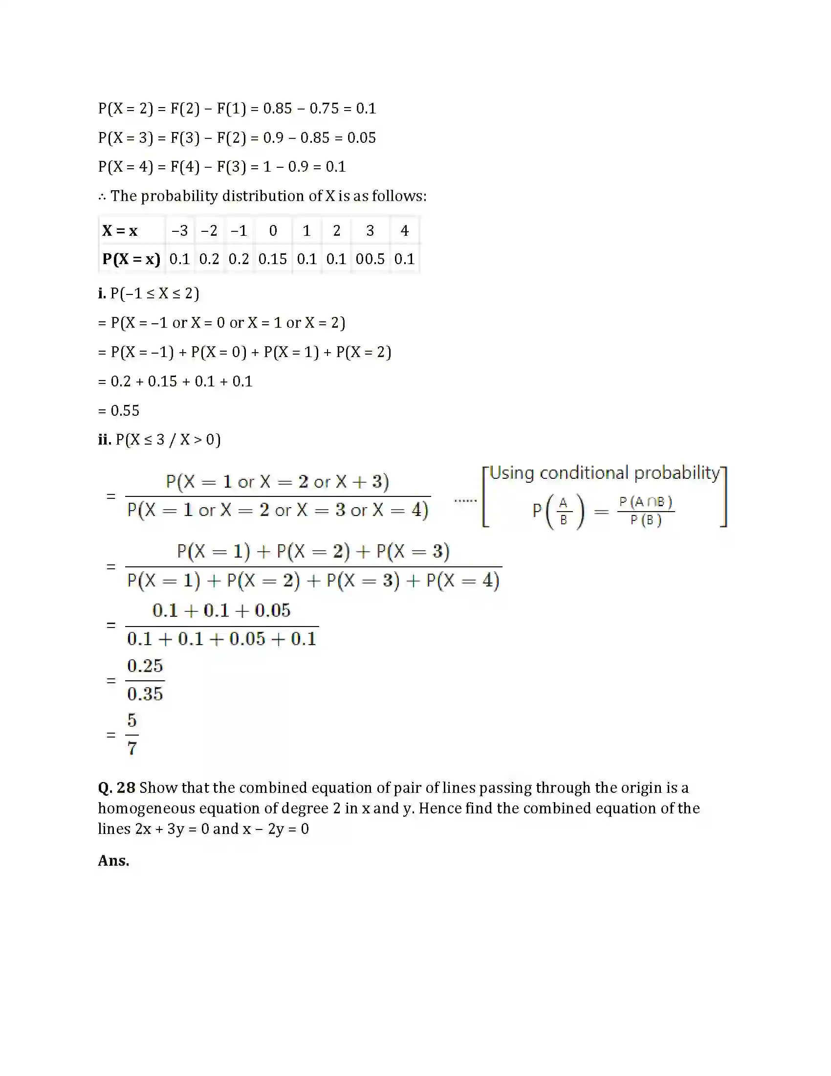 Maharashtra Board Class 12th 2021 Maths Sample Paper 26