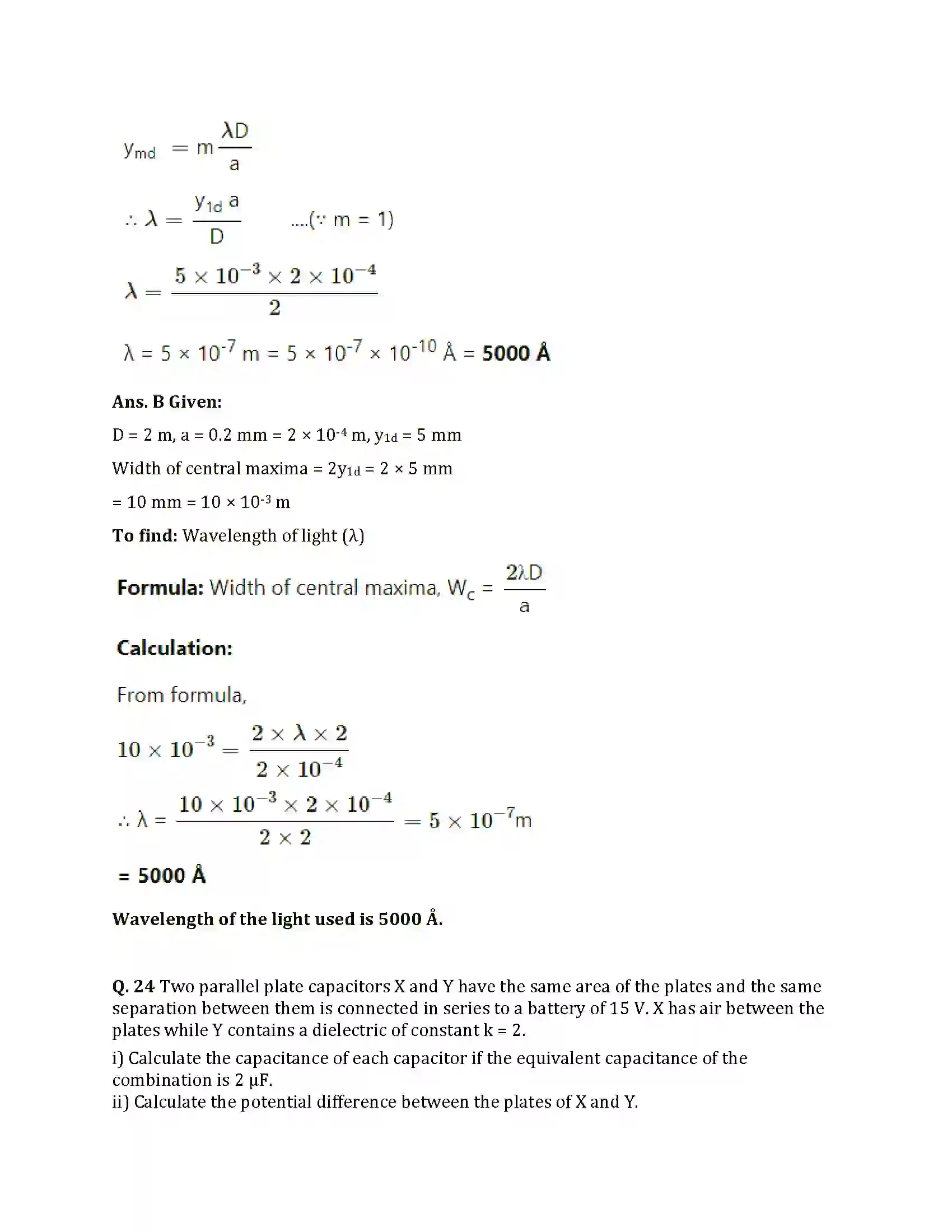 Maharashtra Board Class 12th 2021 Physics Sample Paper 17