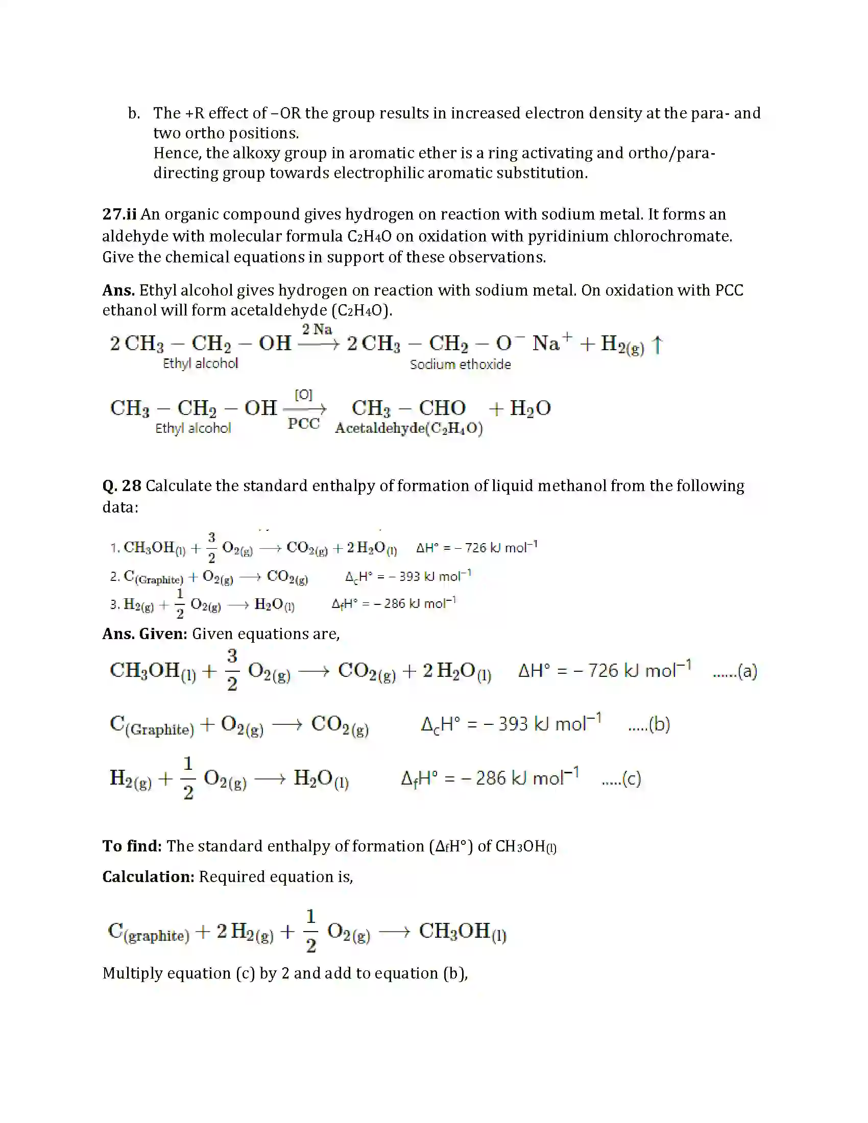 Maharashtra Board Class 12th 2021 Chemistry Sample Paper 16
