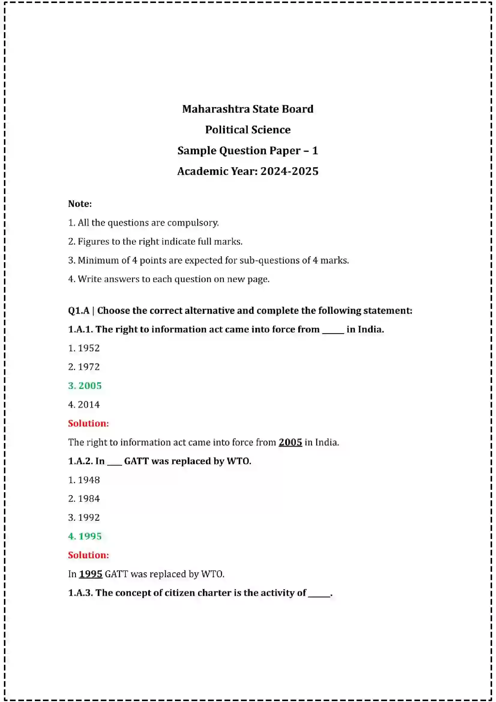 Maharashtra Board Class 12th 2025 Political Science Set - 1 - Sample Paper 1