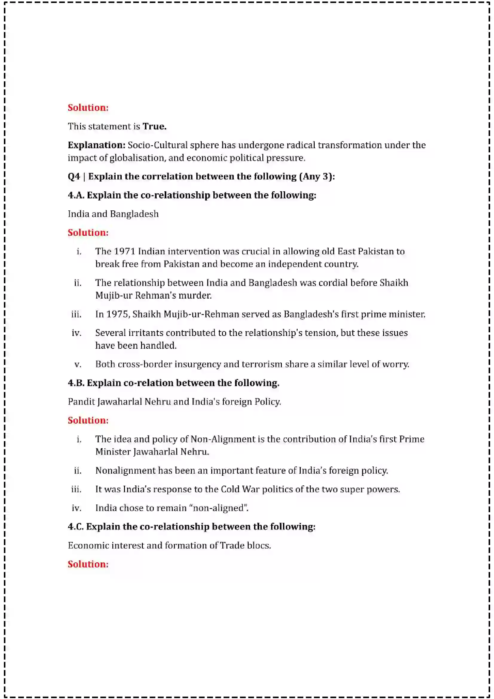 Maharashtra Board Class 12th 2025 Political Science Set - 1 - Sample Paper 10