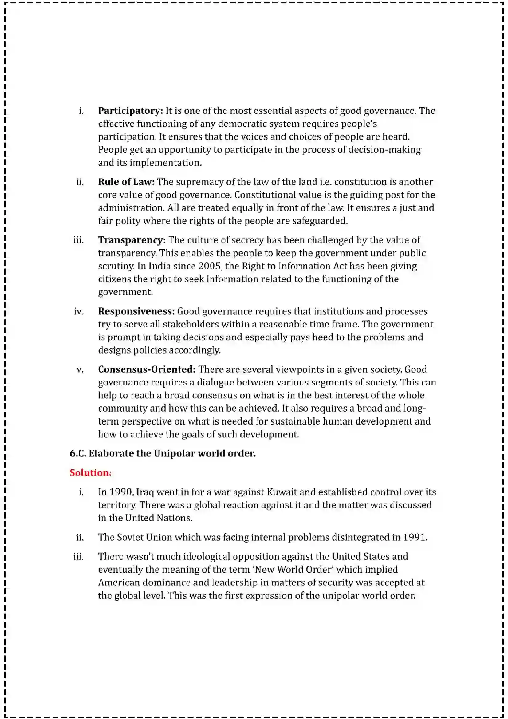 Maharashtra Board Class 12th 2025 Political Science Set - 1 - Sample Paper 15