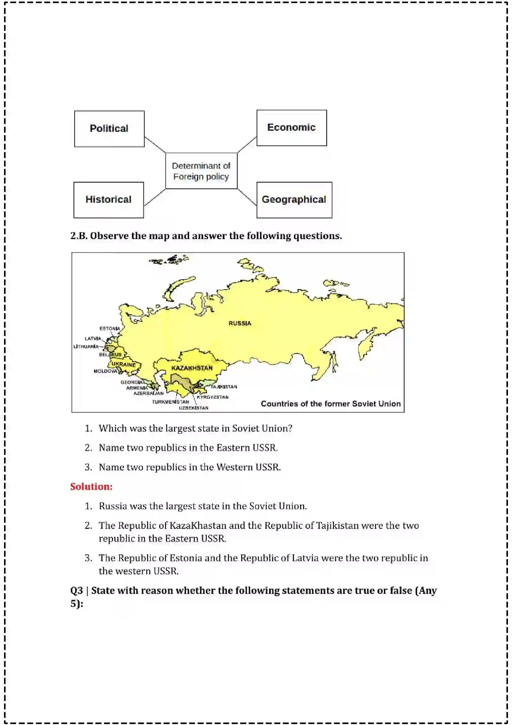 Maharashtra Board Class 12th 2025 Political Science Set - 1 - Sample Paper 7