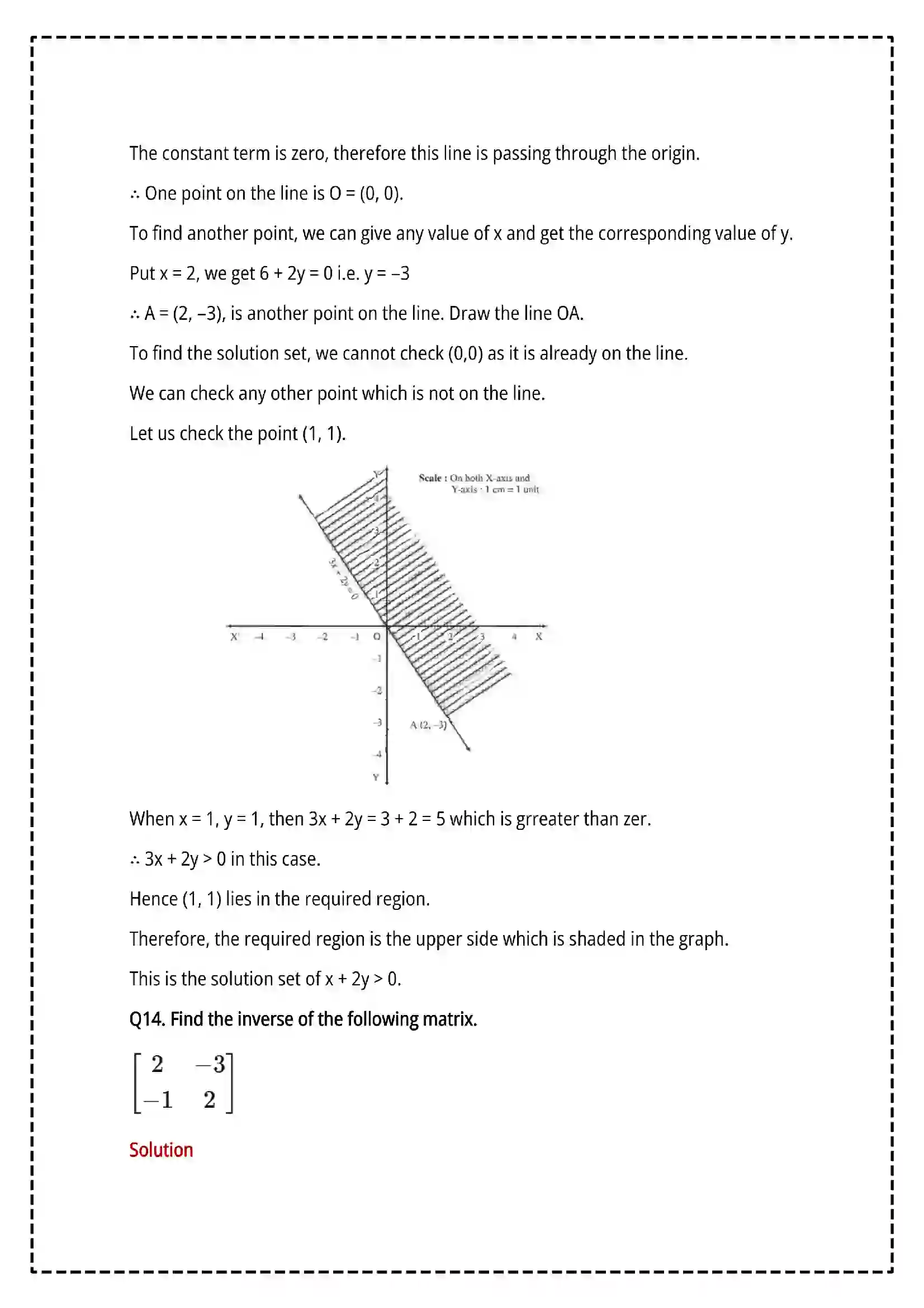 Maharashtra Board Class 12th 2025 Mathematics and Statistics Set - 2 - Sample Paper 14