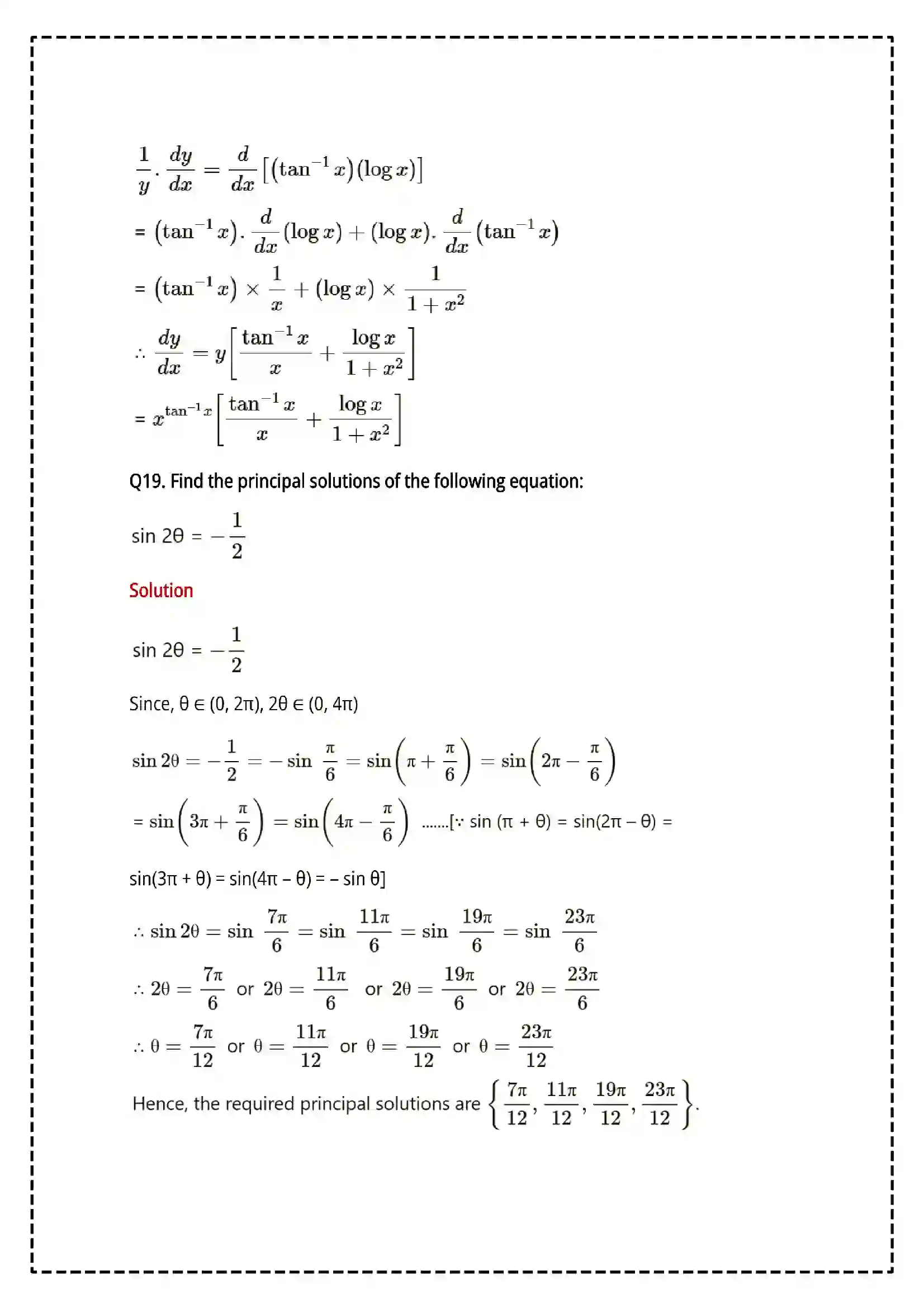 Maharashtra Board Class 12th 2025 Mathematics and Statistics Set - 2 - Sample Paper 18