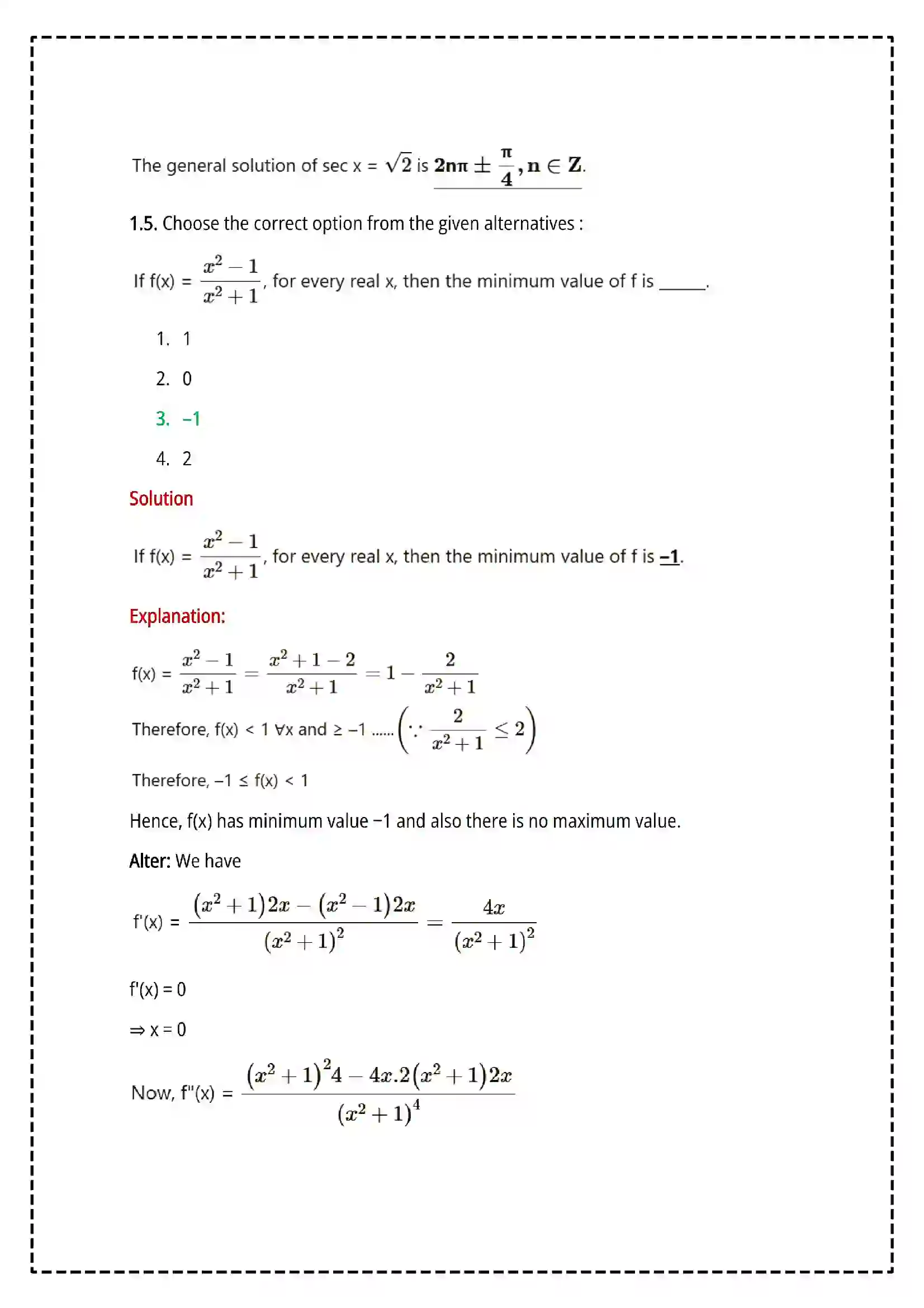 Maharashtra Board Class 12th 2025 Mathematics and Statistics Set - 2 - Sample Paper 4