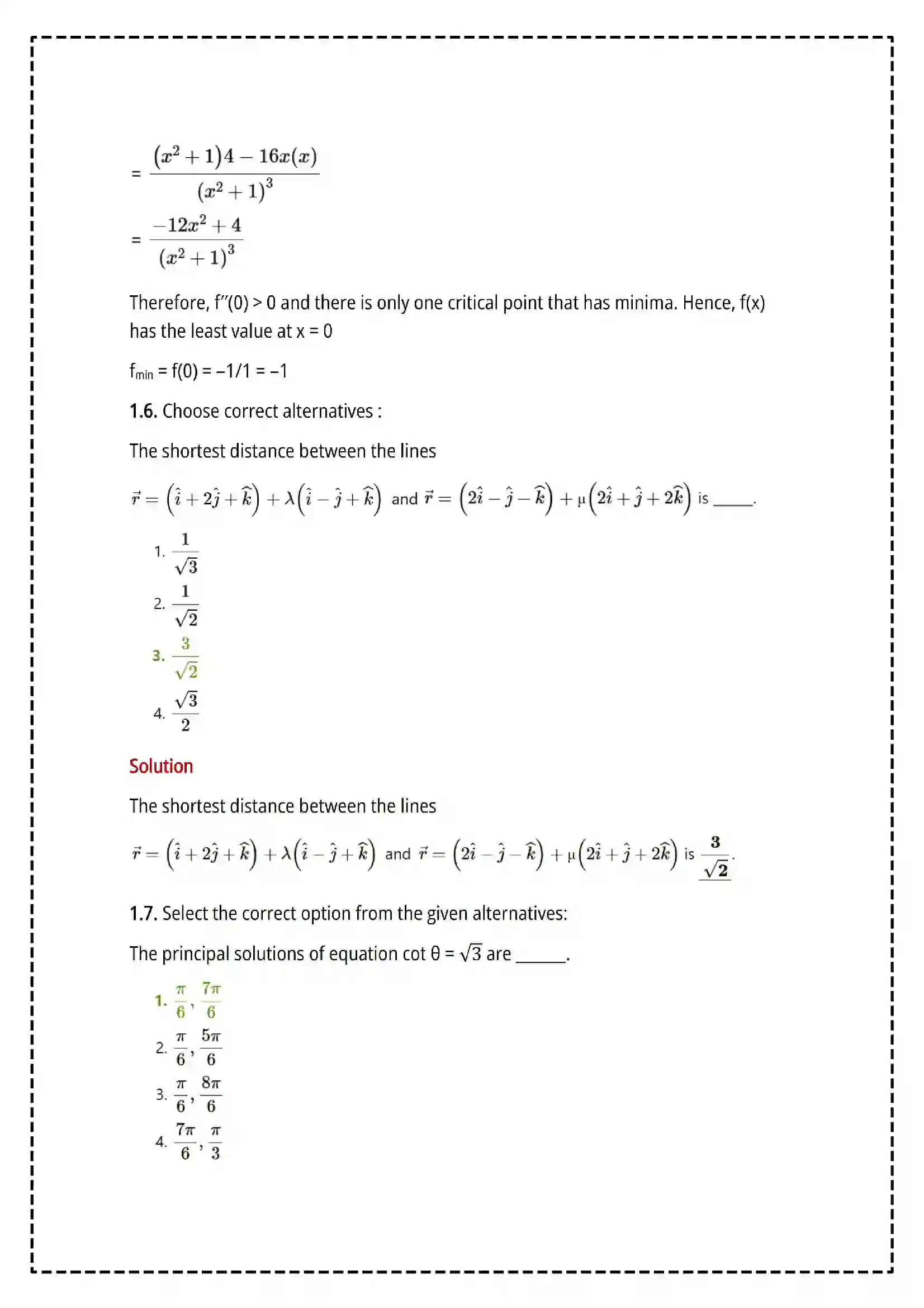 Maharashtra Board Class 12th 2025 Mathematics and Statistics Set - 2 - Sample Paper 5
