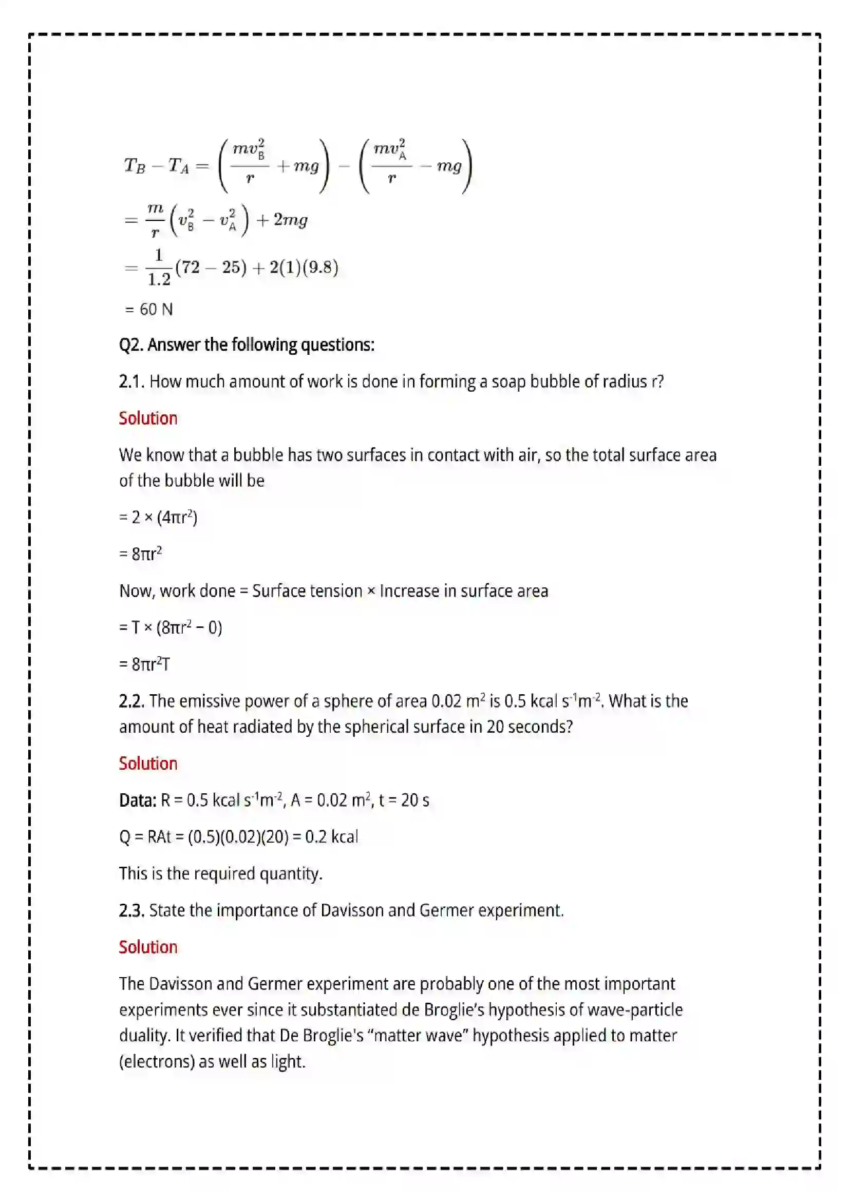 Maharashtra Board Class 12th 2025 Physics Set - 2 - Sample Paper 10
