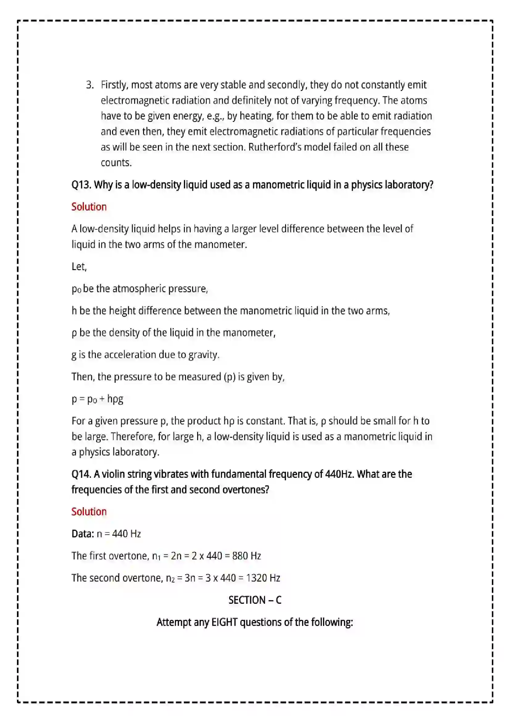 Maharashtra Board Class 12th 2025 Physics Set - 2 - Sample Paper 17