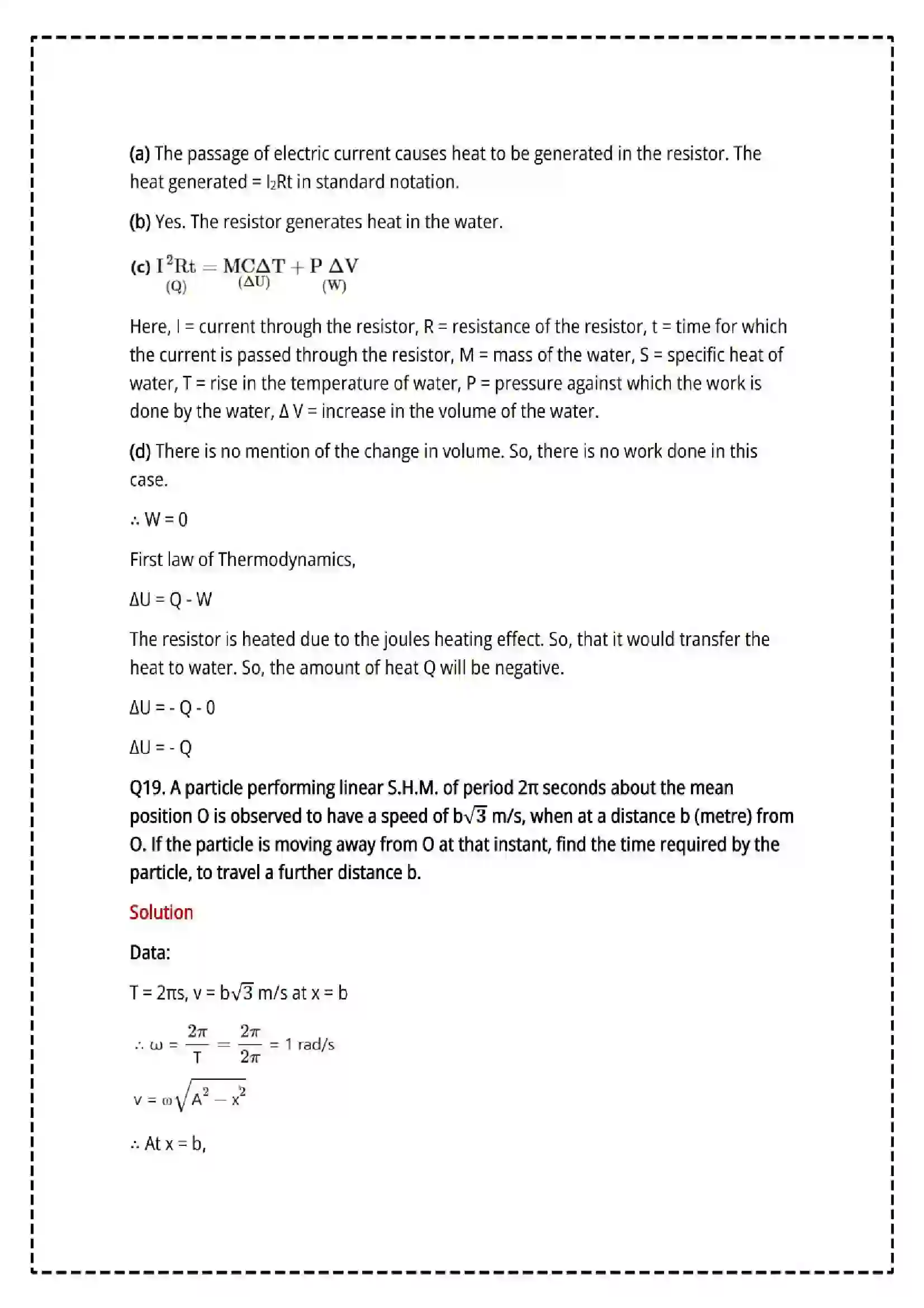Maharashtra Board Class 12th 2025 Physics Set - 2 - Sample Paper 21