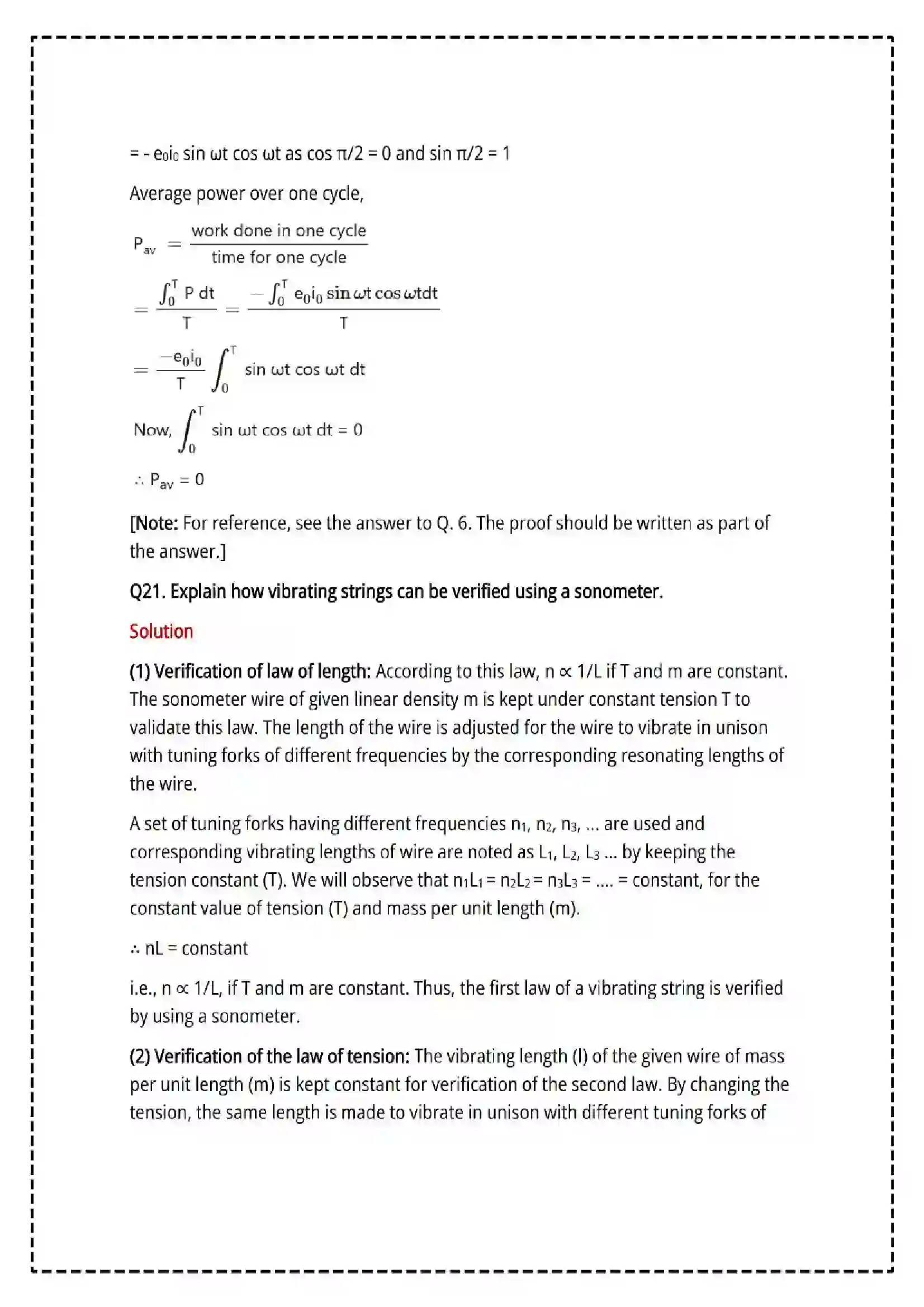 Maharashtra Board Class 12th 2025 Physics Set - 2 - Sample Paper 23
