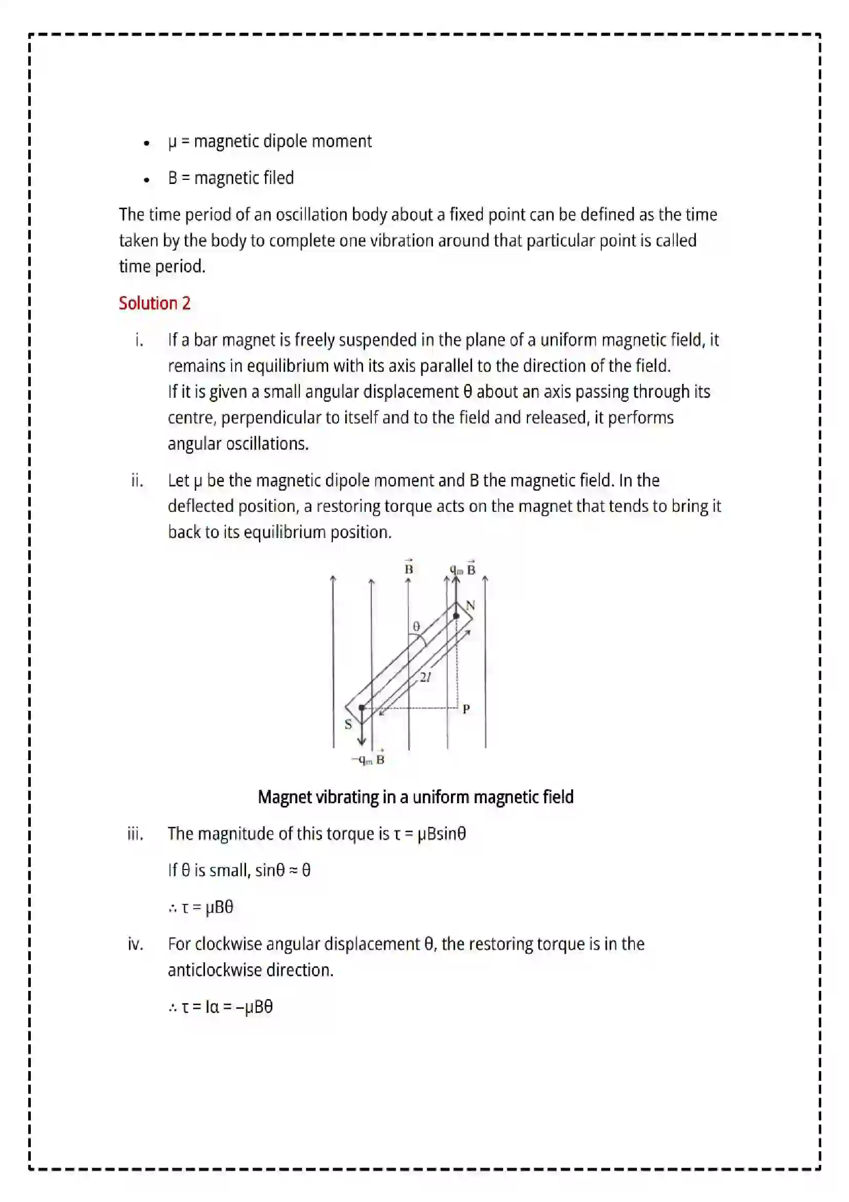 Maharashtra Board Class 12th 2025 Physics Set - 2 - Sample Paper 28