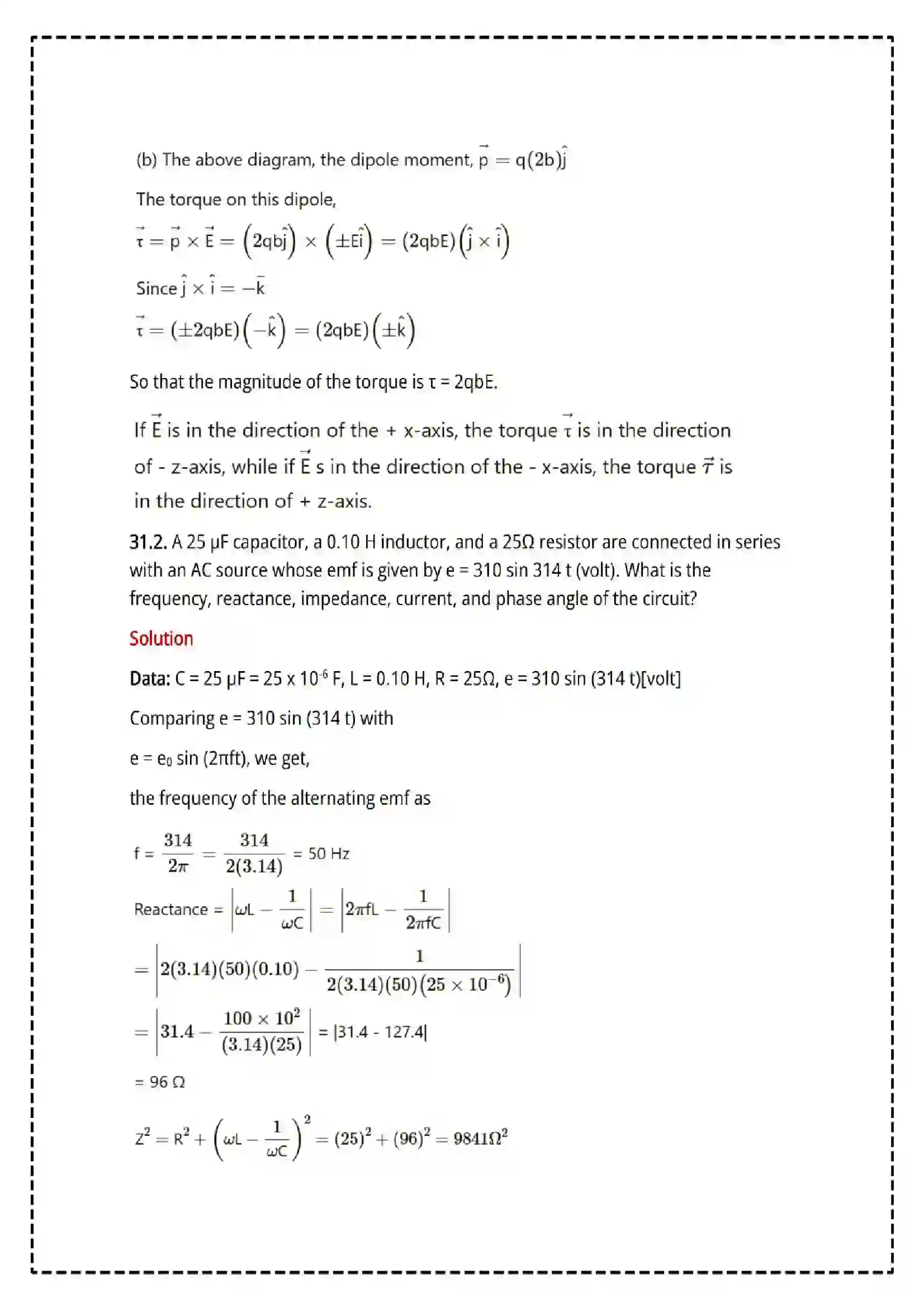 Maharashtra Board Class 12th 2025 Physics Set - 2 - Sample Paper 40