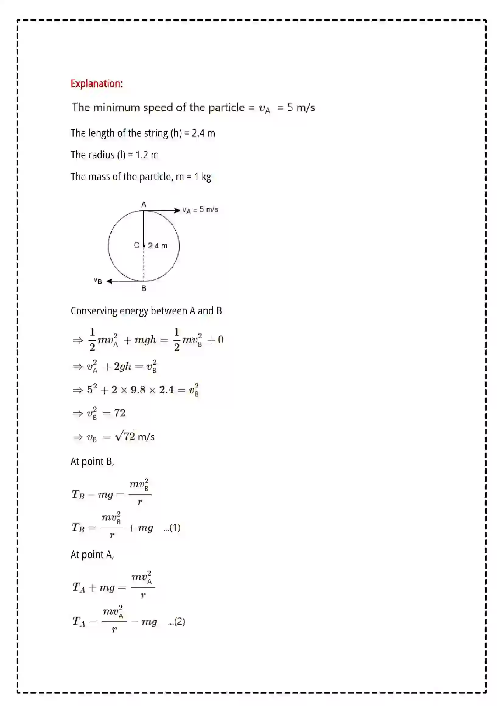 Maharashtra Board Class 12th 2025 Physics Set - 2 - Sample Paper 9