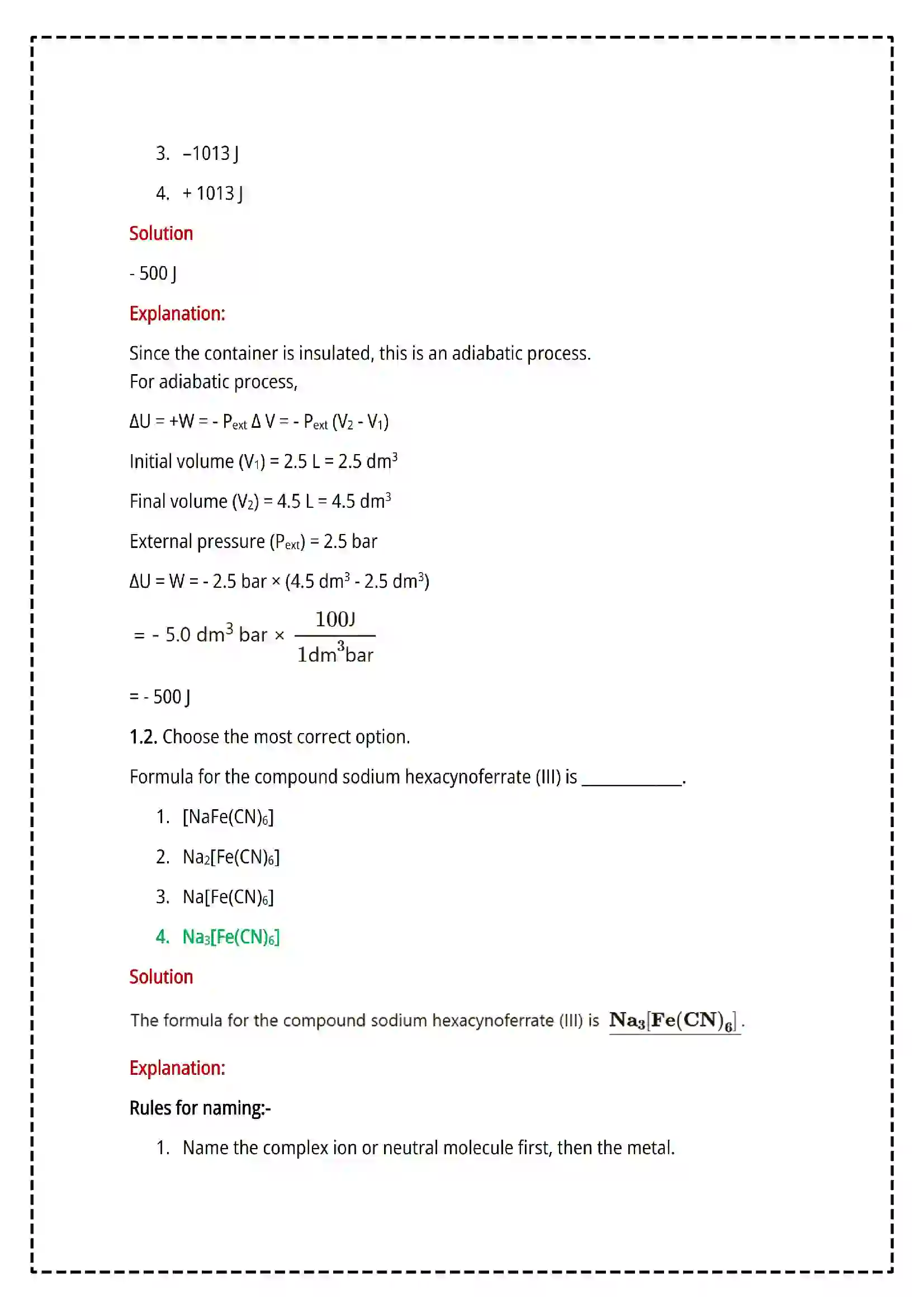 Maharashtra Board Class 12th 2025 Chemistry Set- 1 - Sample Paper 2