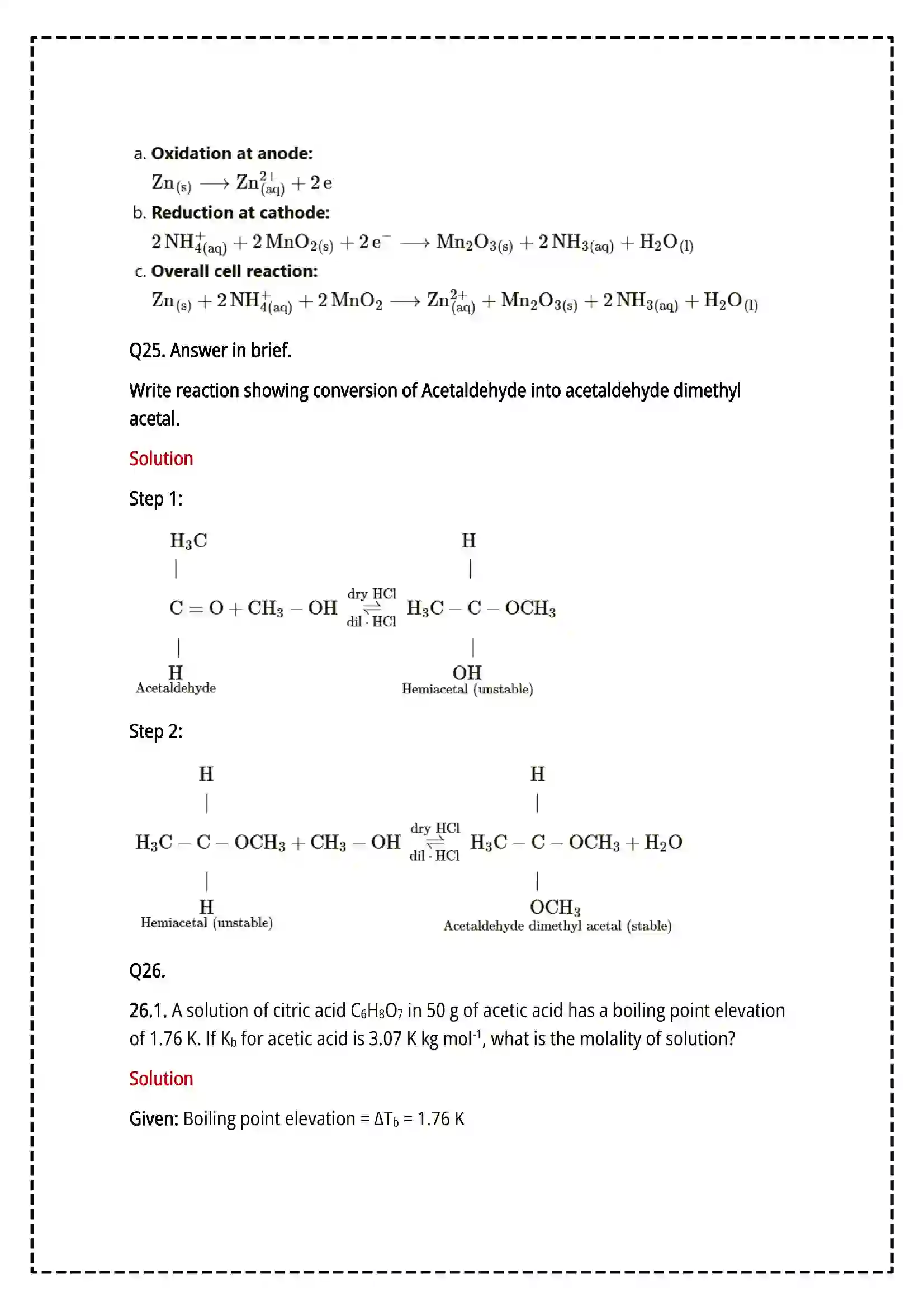Maharashtra Board Class 12th 2025 Chemistry Set- 1 - Sample Paper 22