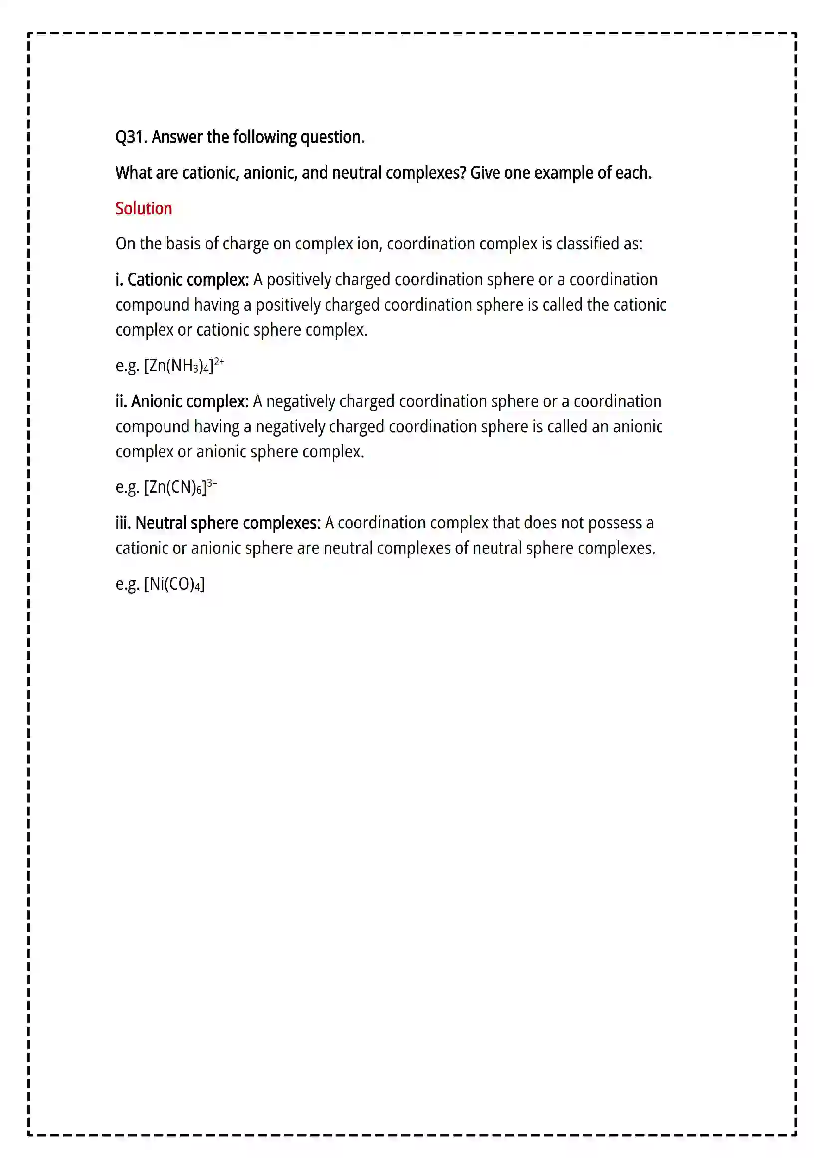 Maharashtra Board Class 12th 2025 Chemistry Set- 1 - Sample Paper 26