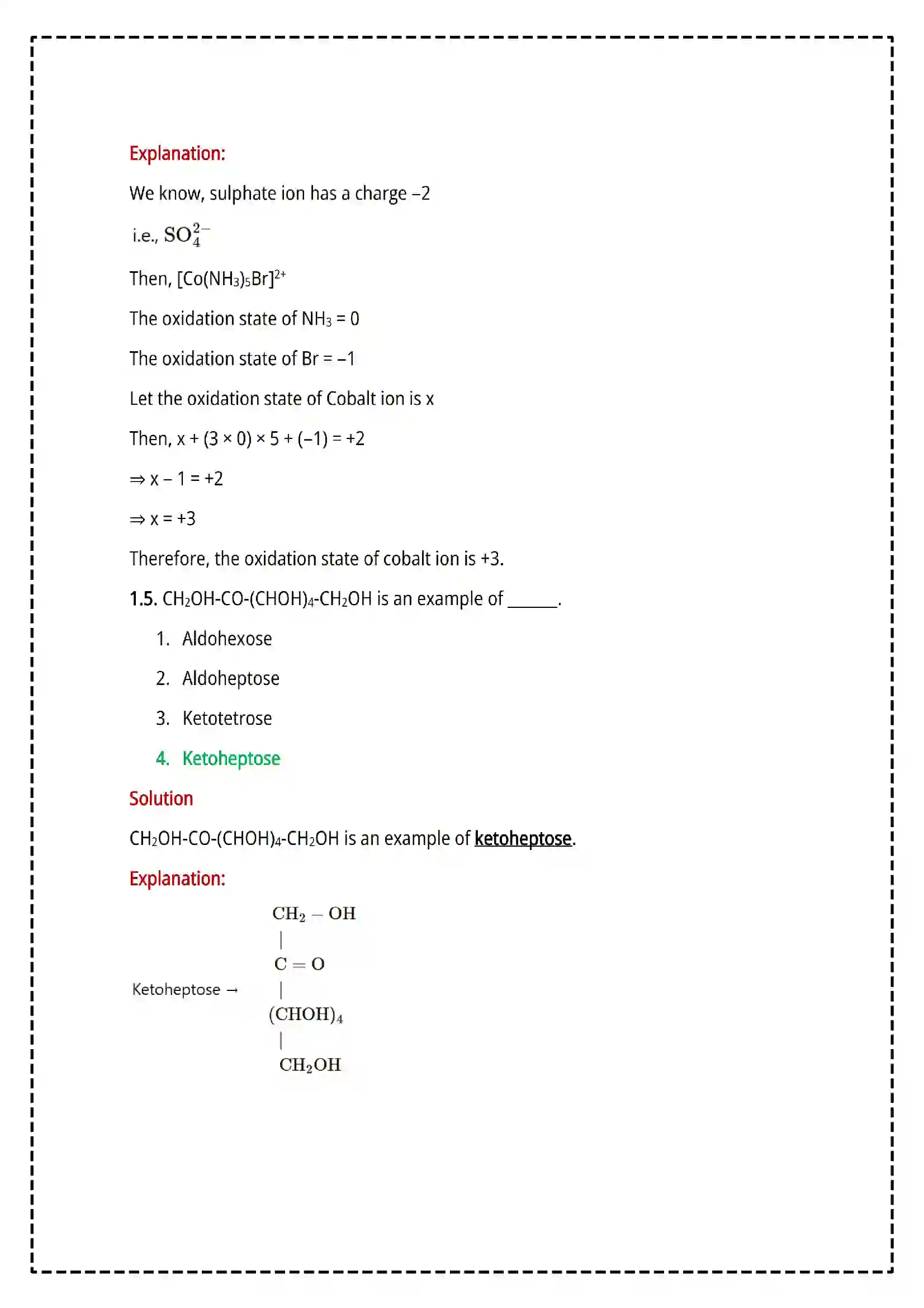 Maharashtra Board Class 12th 2025 Chemistry Set- 1 - Sample Paper 4