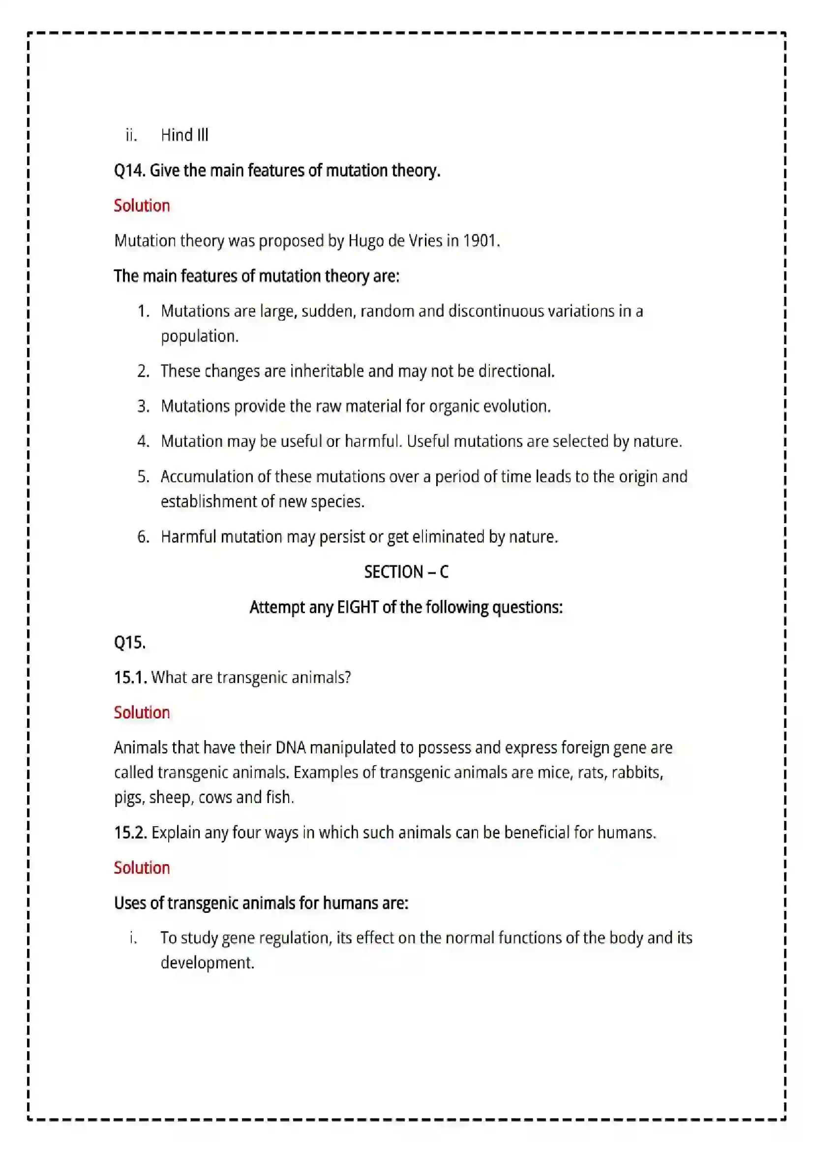 Maharashtra Board Class 12th 2025 Biology Set - 2 - Sample Paper 11