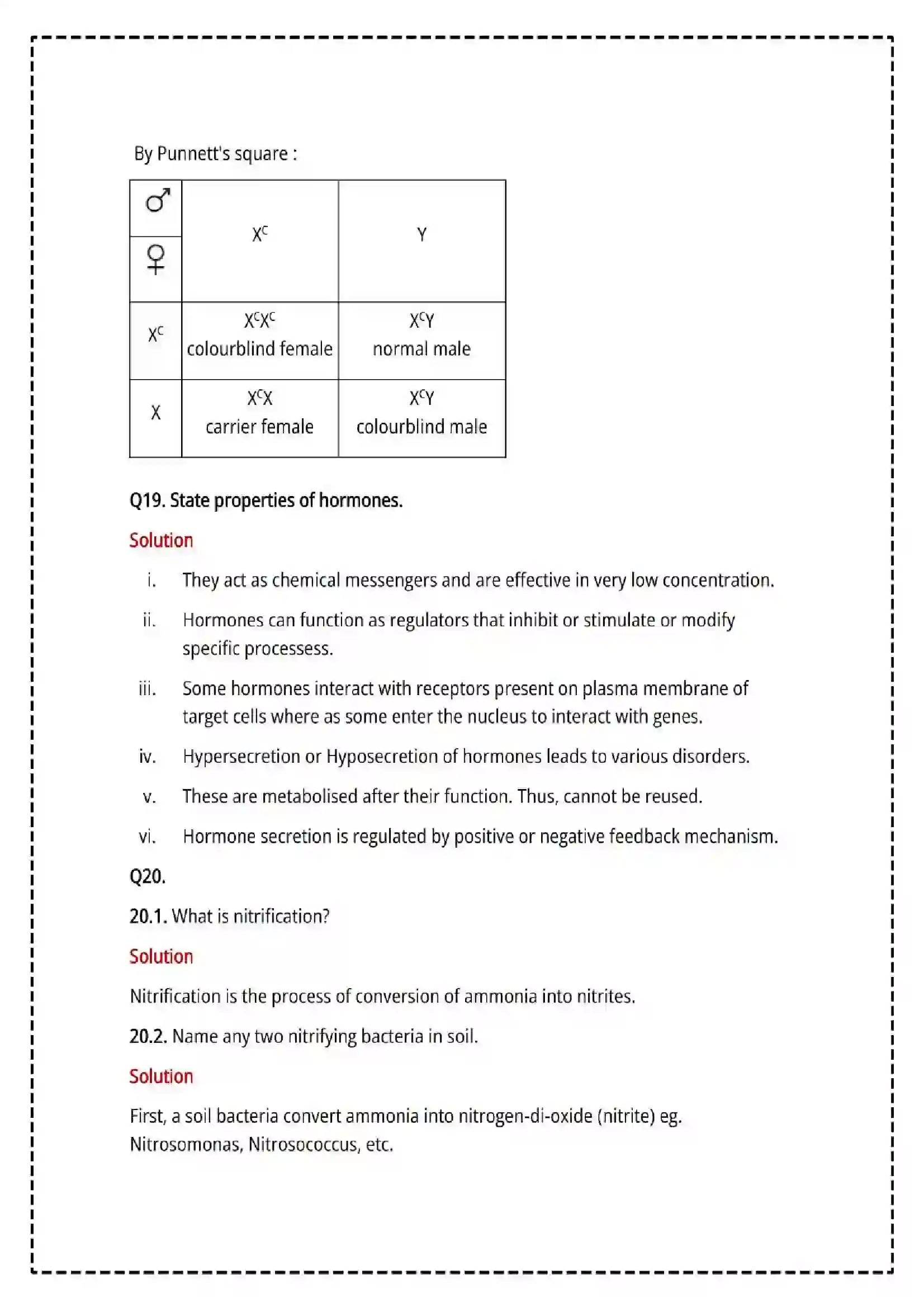 Maharashtra Board Class 12th 2025 Biology Set - 2 - Sample Paper 14