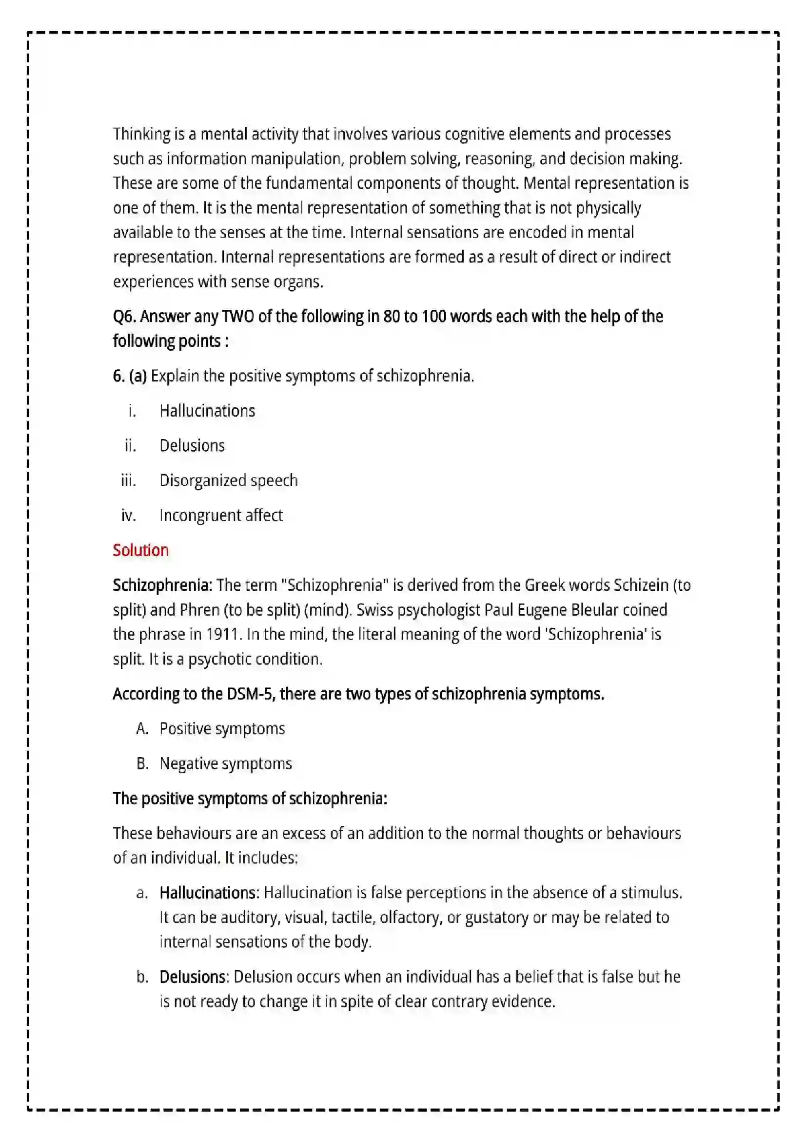 Maharashtra Board Class 12th 2025 Psychology Set - 2 - Sample Paper 18