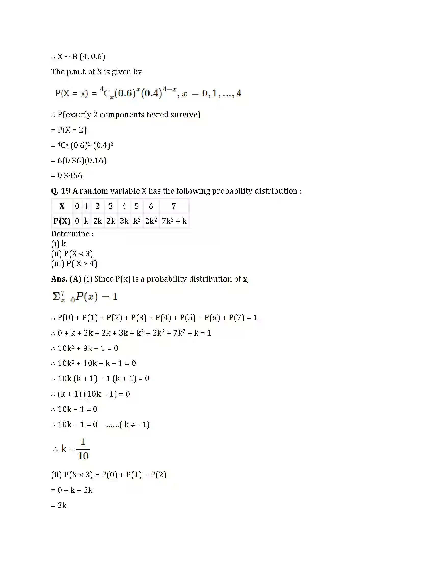 Maharashtra Board Class 12th 2025 Maths Sample Paper 16
