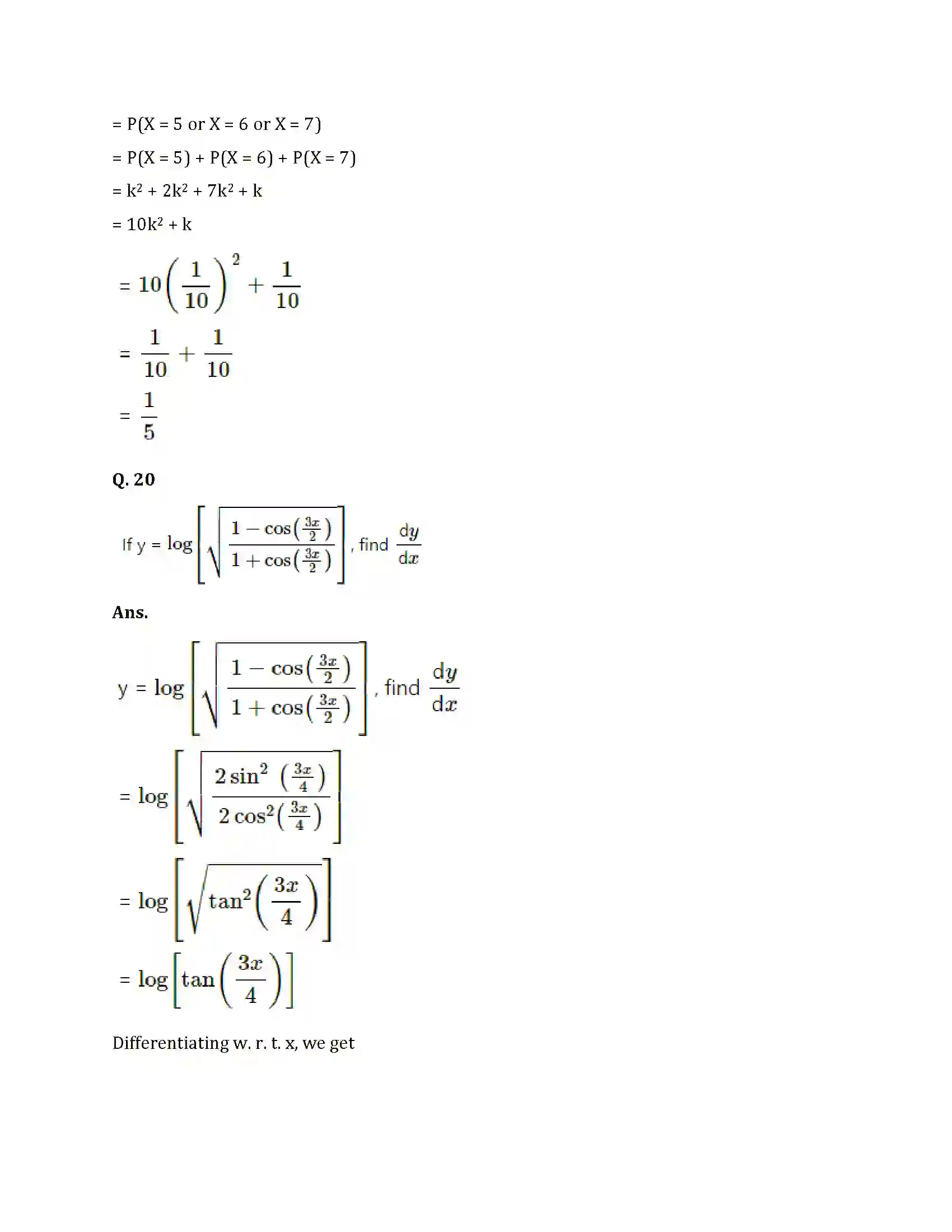 Maharashtra Board Class 12th 2025 Maths Sample Paper 18
